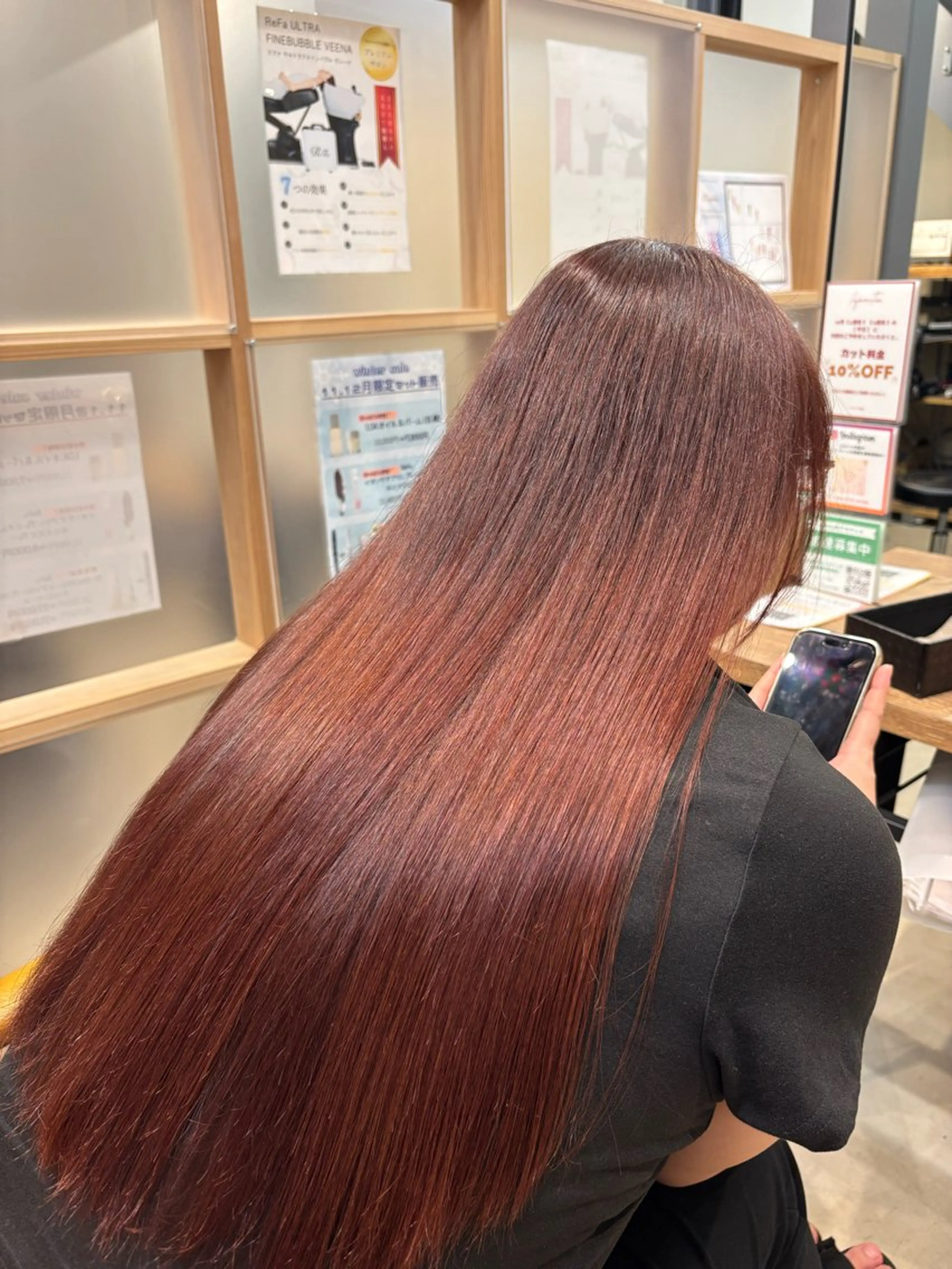 ワンカラー(ブリーチなし)の写真