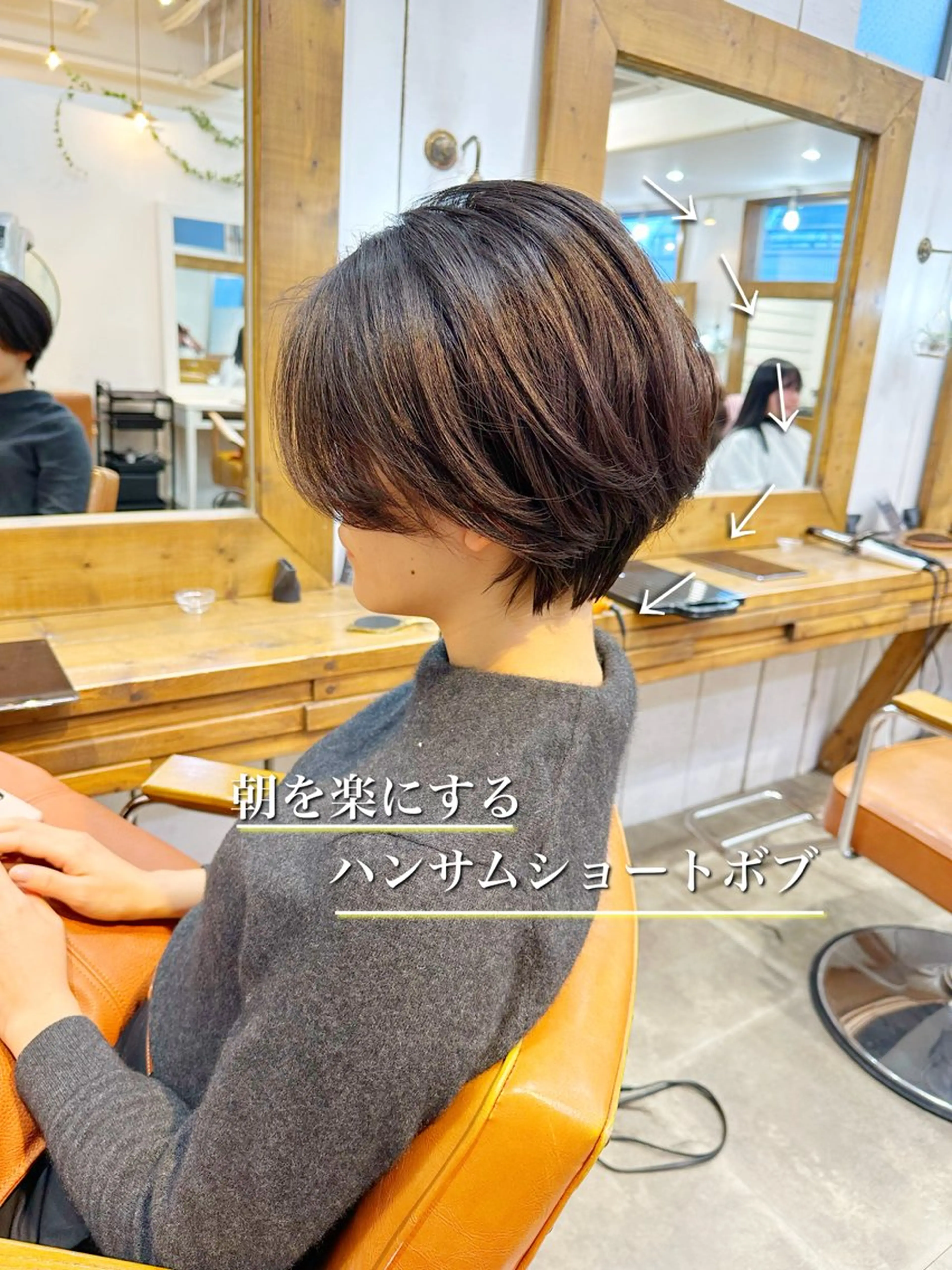 ショート ショートボブ ハンサムショート ボブ くせ毛 ショートヘア カット トリートメント newline銀座所属・銀座ショート/ 大人ショート/金子涼のヘアスタイル