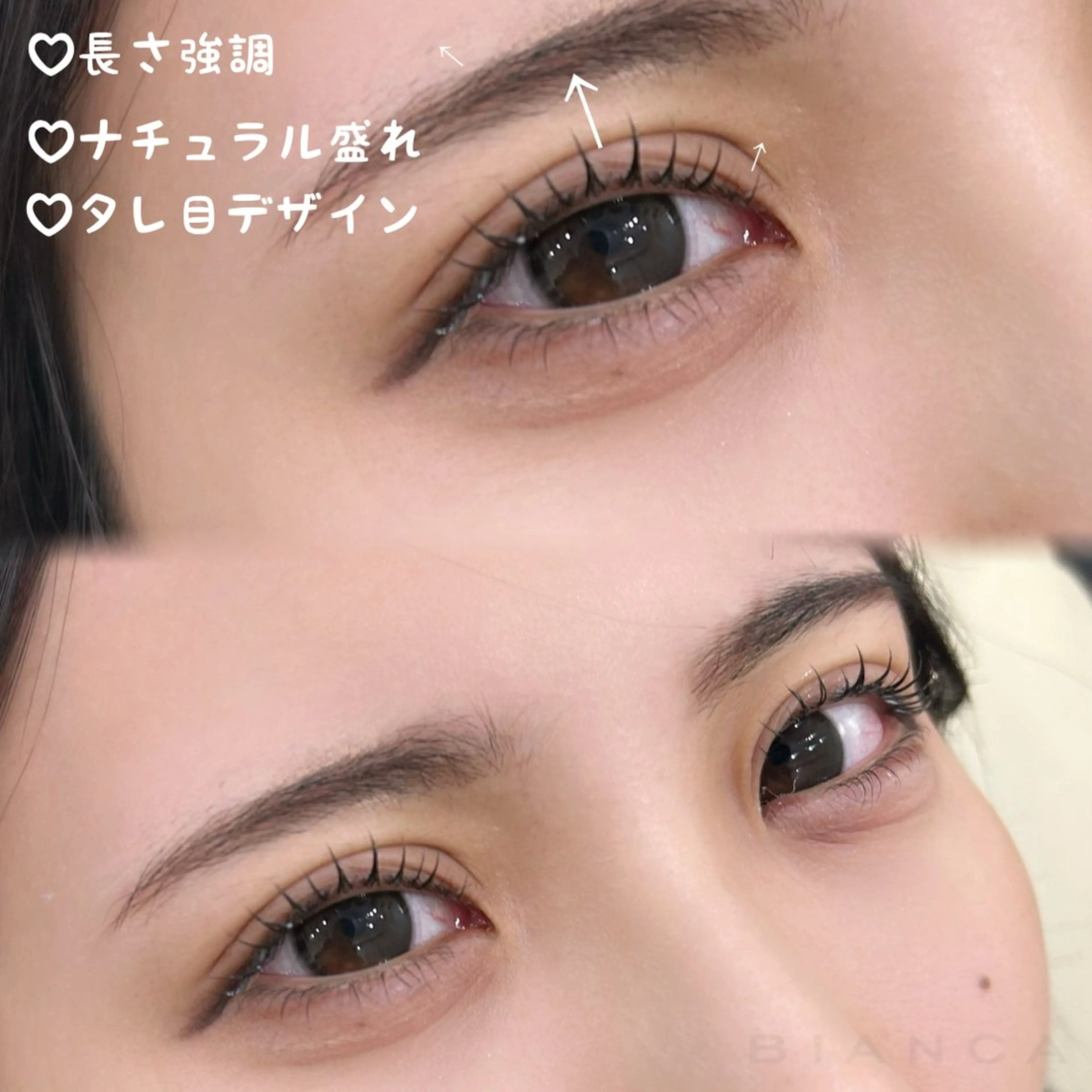 マツエク・マツパ マツパ さつき🫧🪼 韓国風/束感/恵比寿のマツエク・マツパデザイン