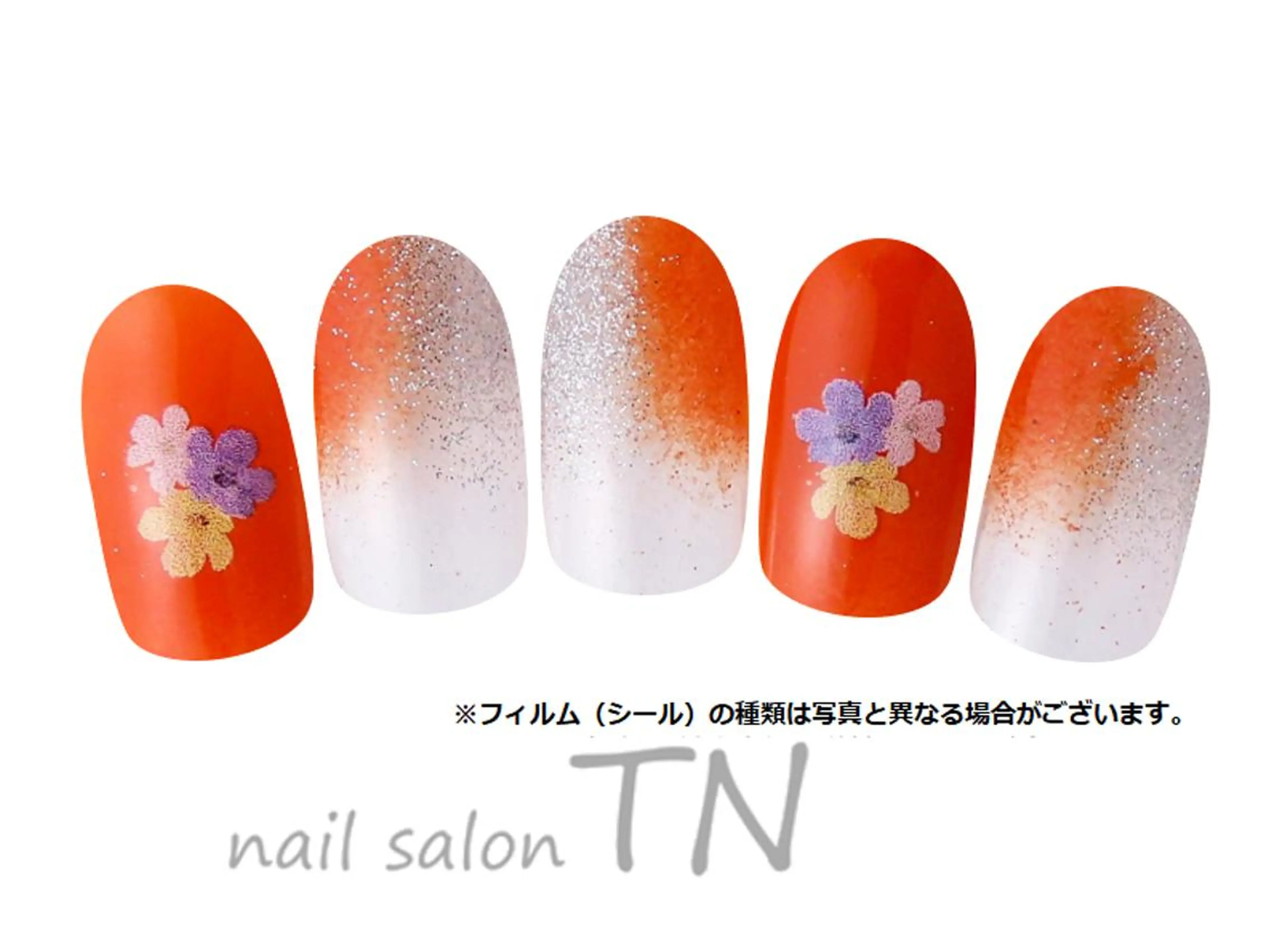 ネイル 大西 TN立川駅前店のネイルデザイン