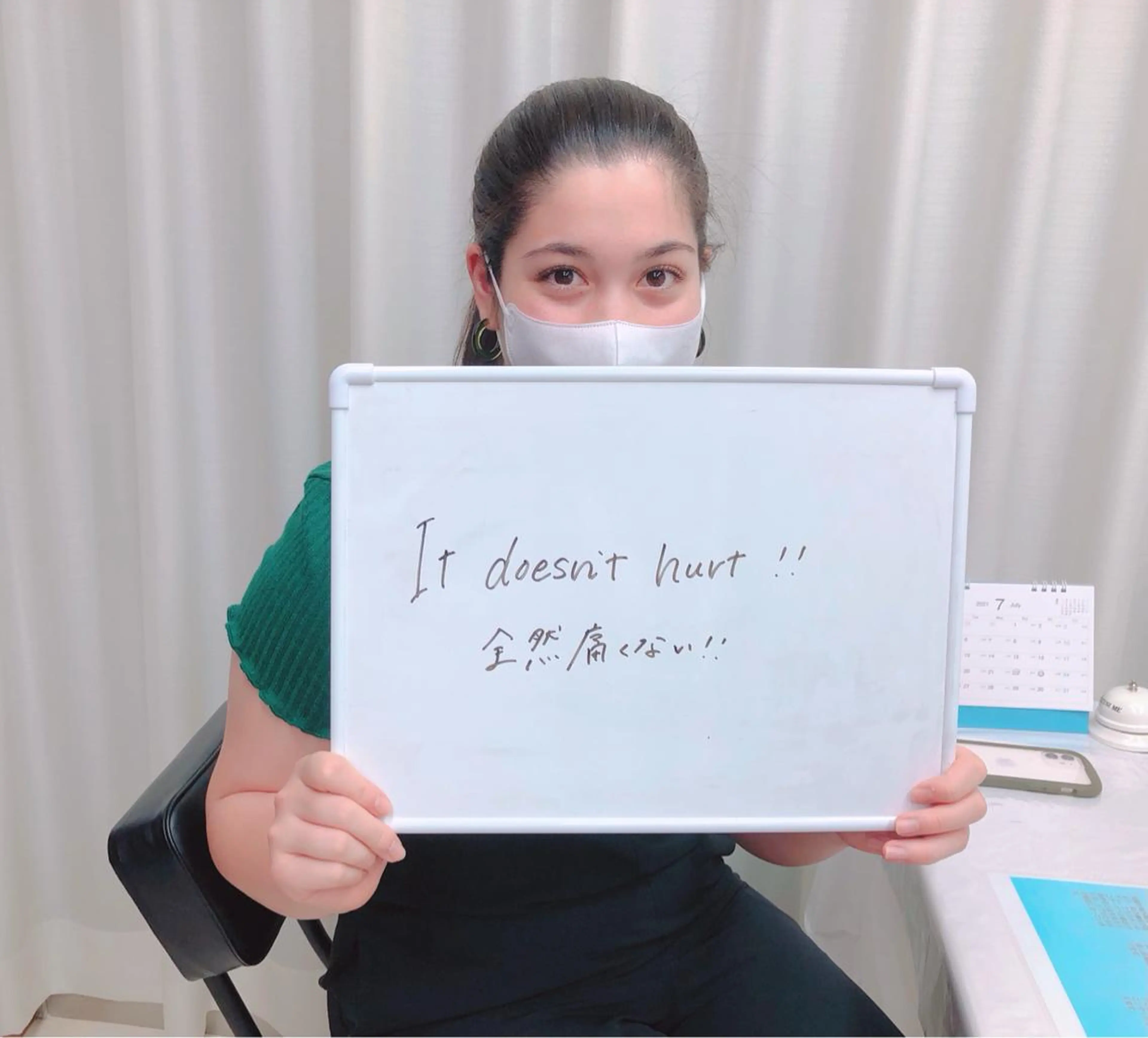 メンズ キッズ 脱毛サロン y0uのエステ・リラクイメージ