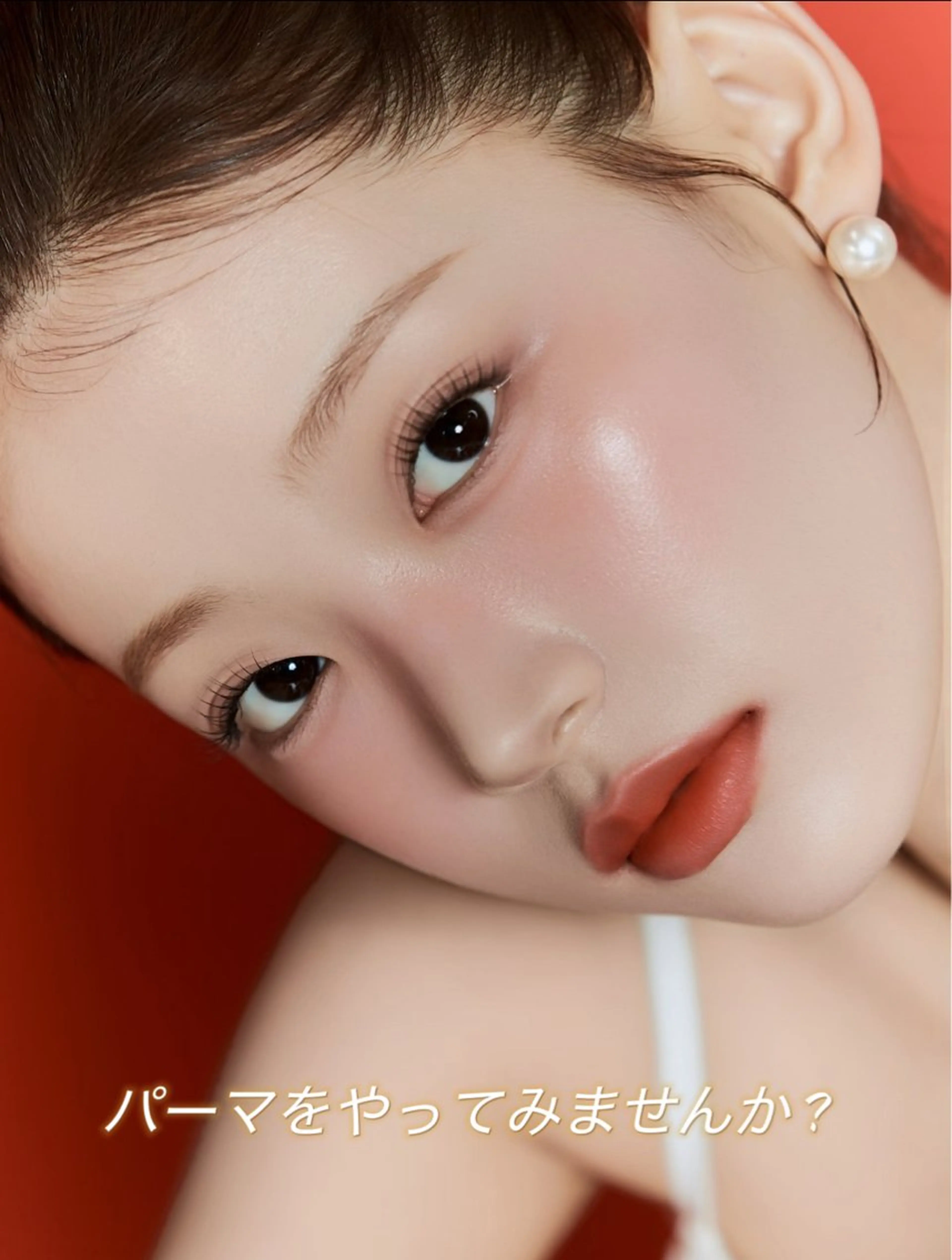 マツエク・マツパ ユミナガ ジンのマツエク・マツパデザイン