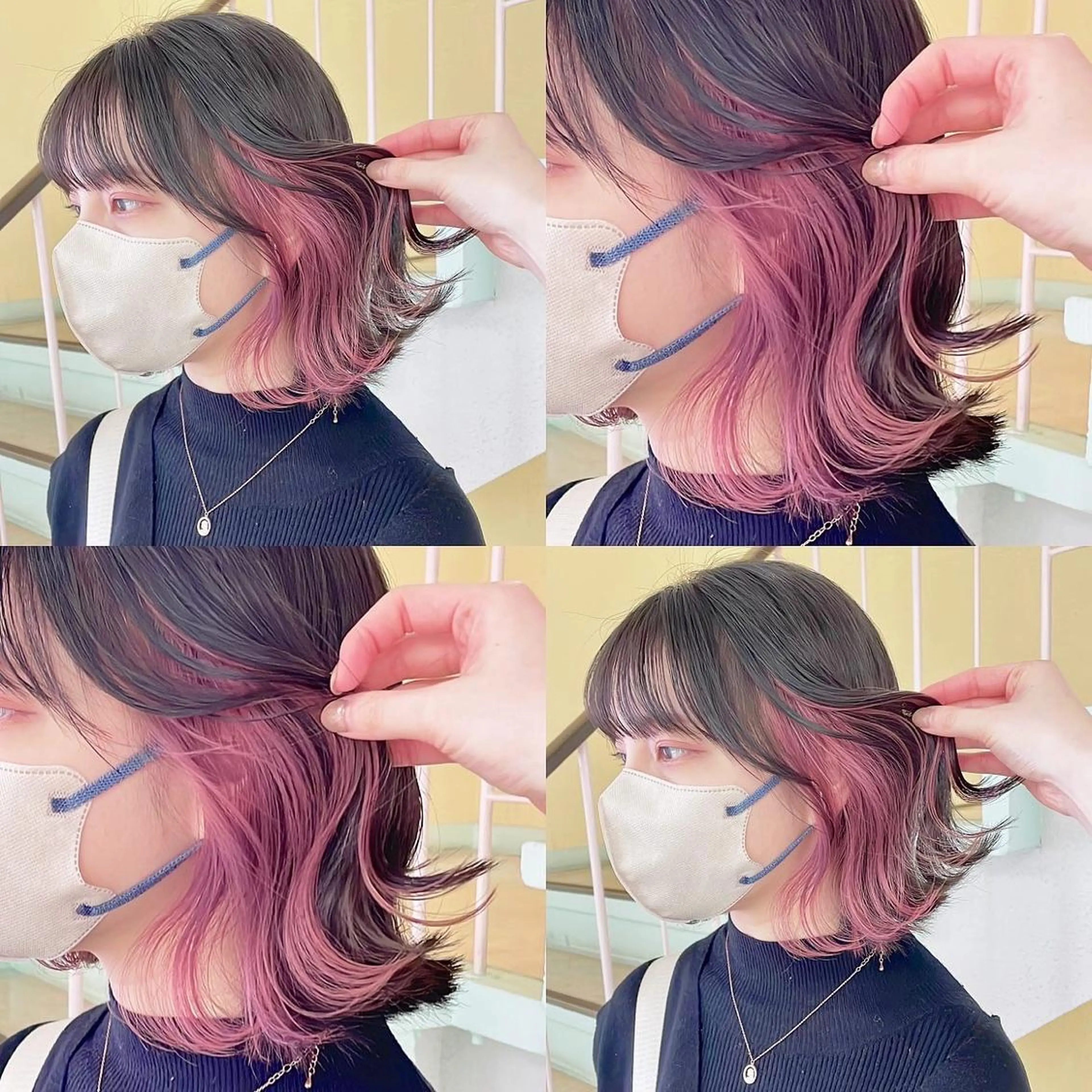 カラー ヘアカラー トリートメント 渋谷:インナーカラー ／🍒エリカ🍒のヘアスタイル