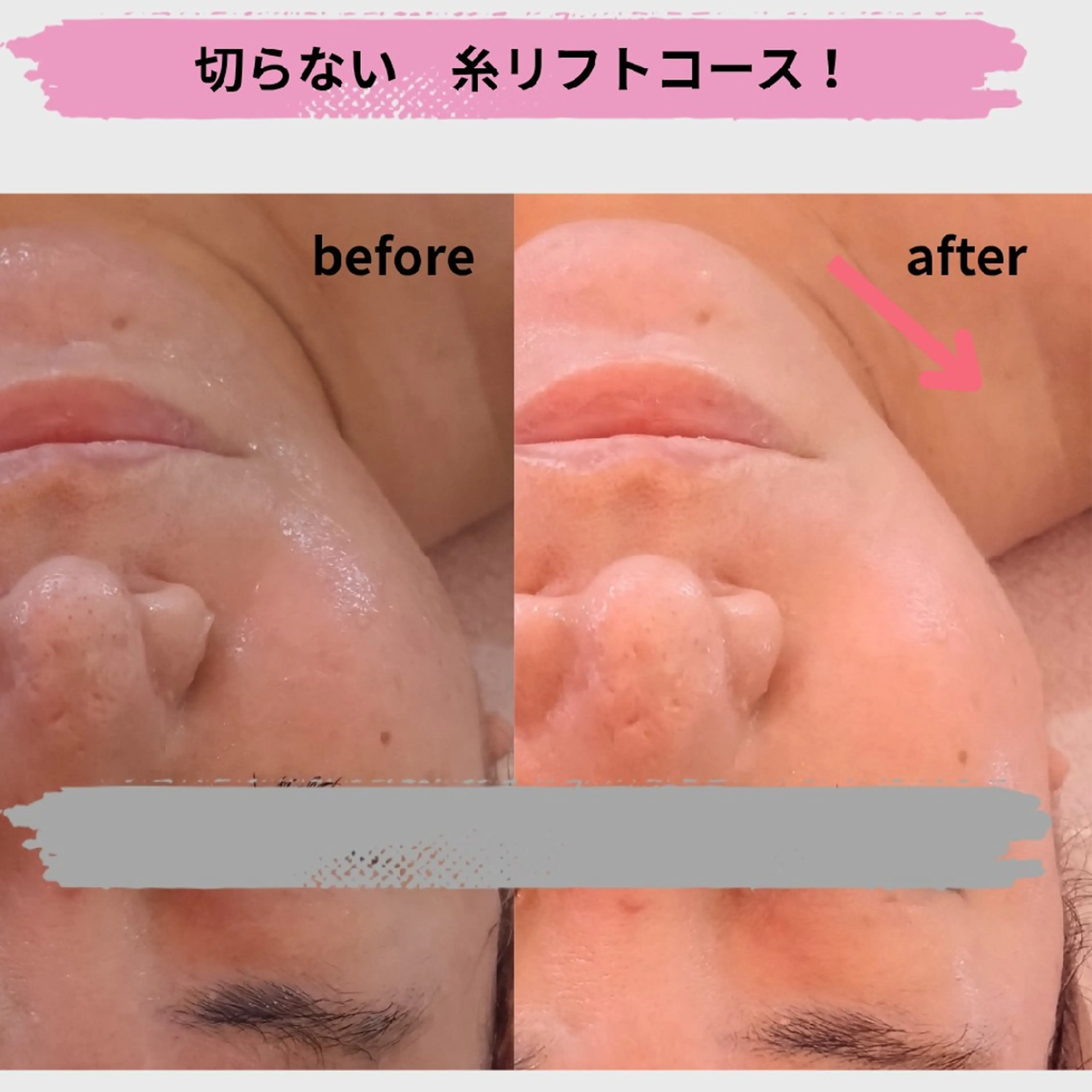 K's姪浜エステ💆 サロン:MAIKOのエステ・リラクイメージ