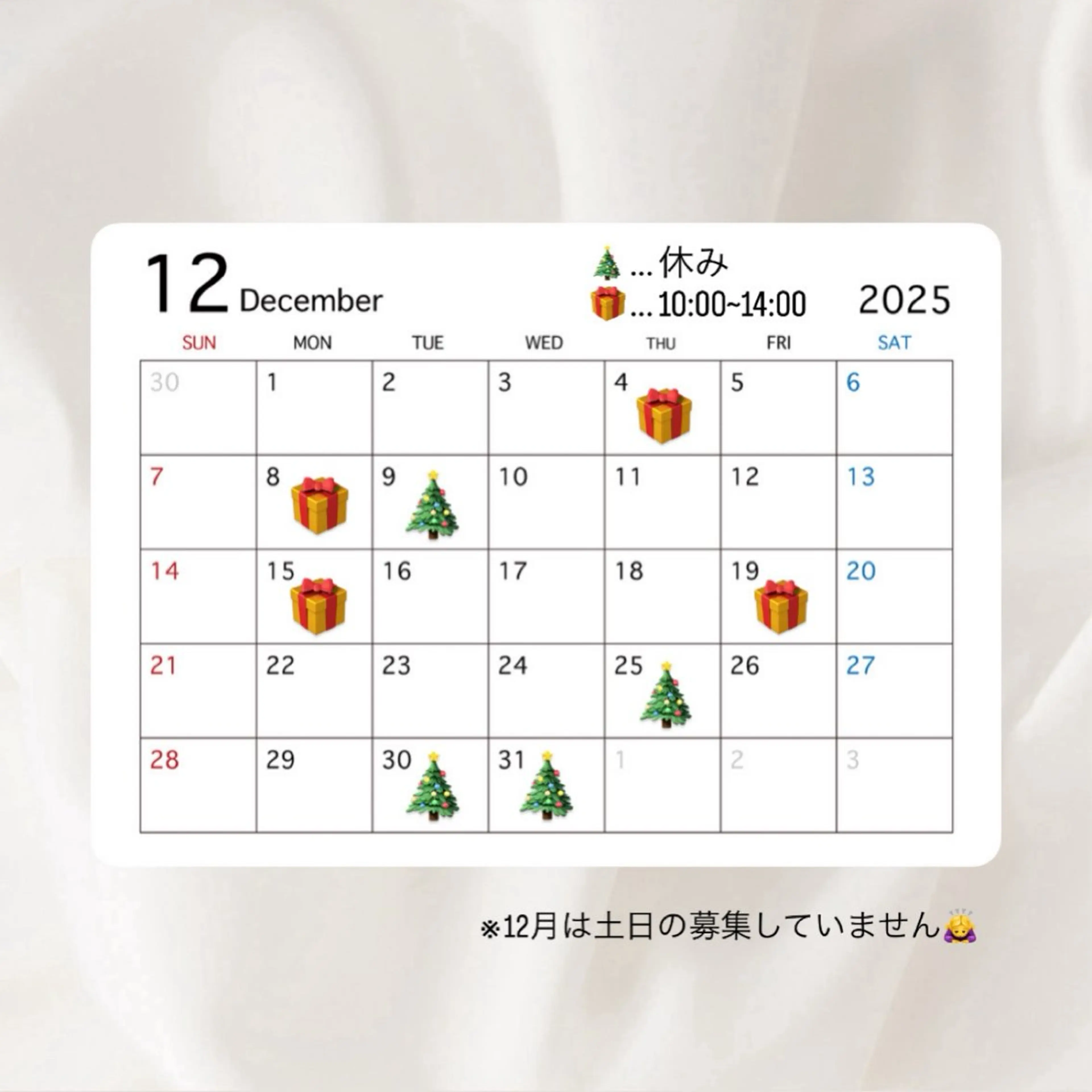 alm.所属・mayuka🐾 /カラー/まつパのヘアスタイル