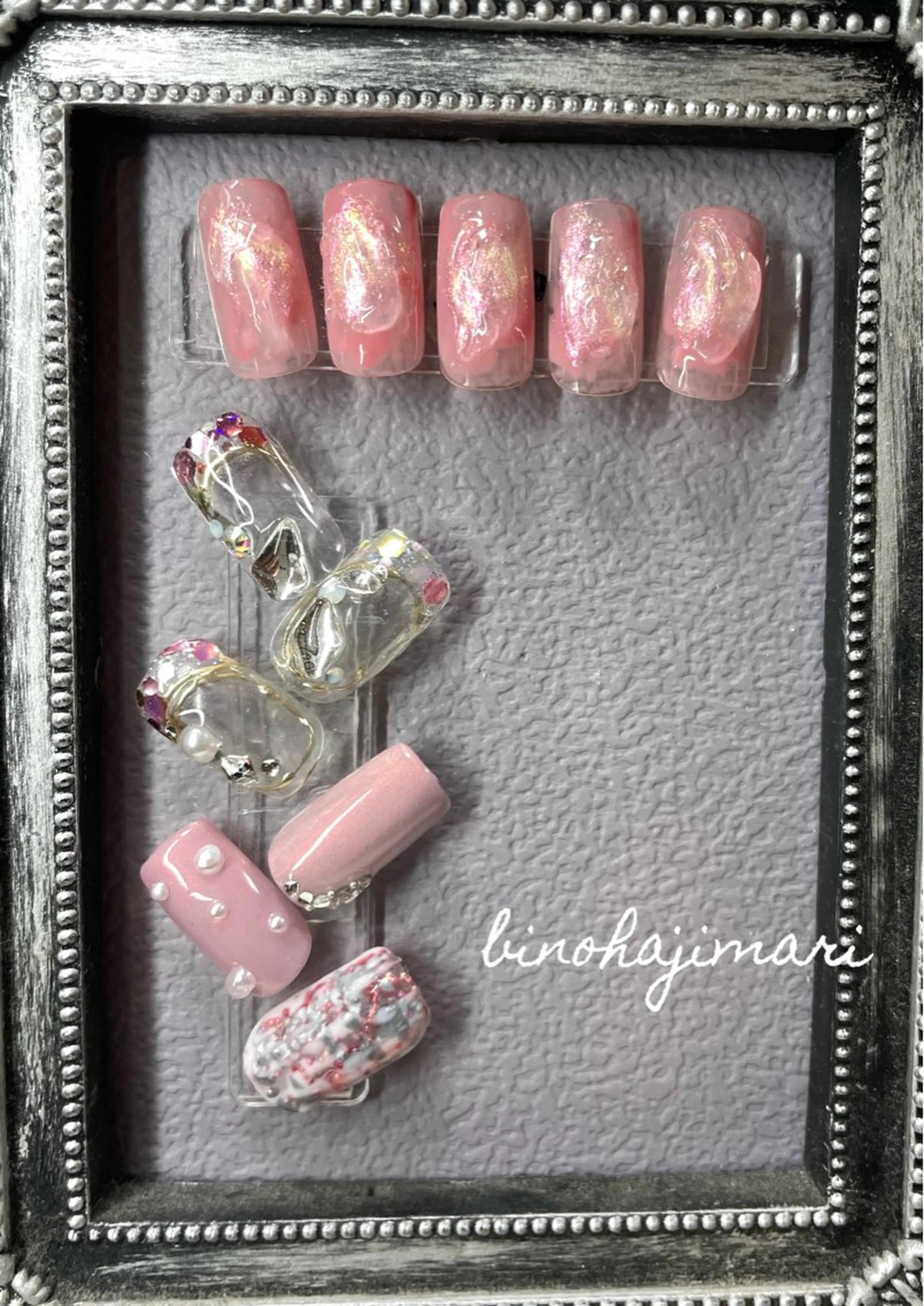 ネイル アートネイル オーロラネイル フラッシュネイル ラメ(グリッター) ピンク ハンドネイル ハンドケア ♡Bivi♡自爪に 優しいネイルサロンのネイルデザイン