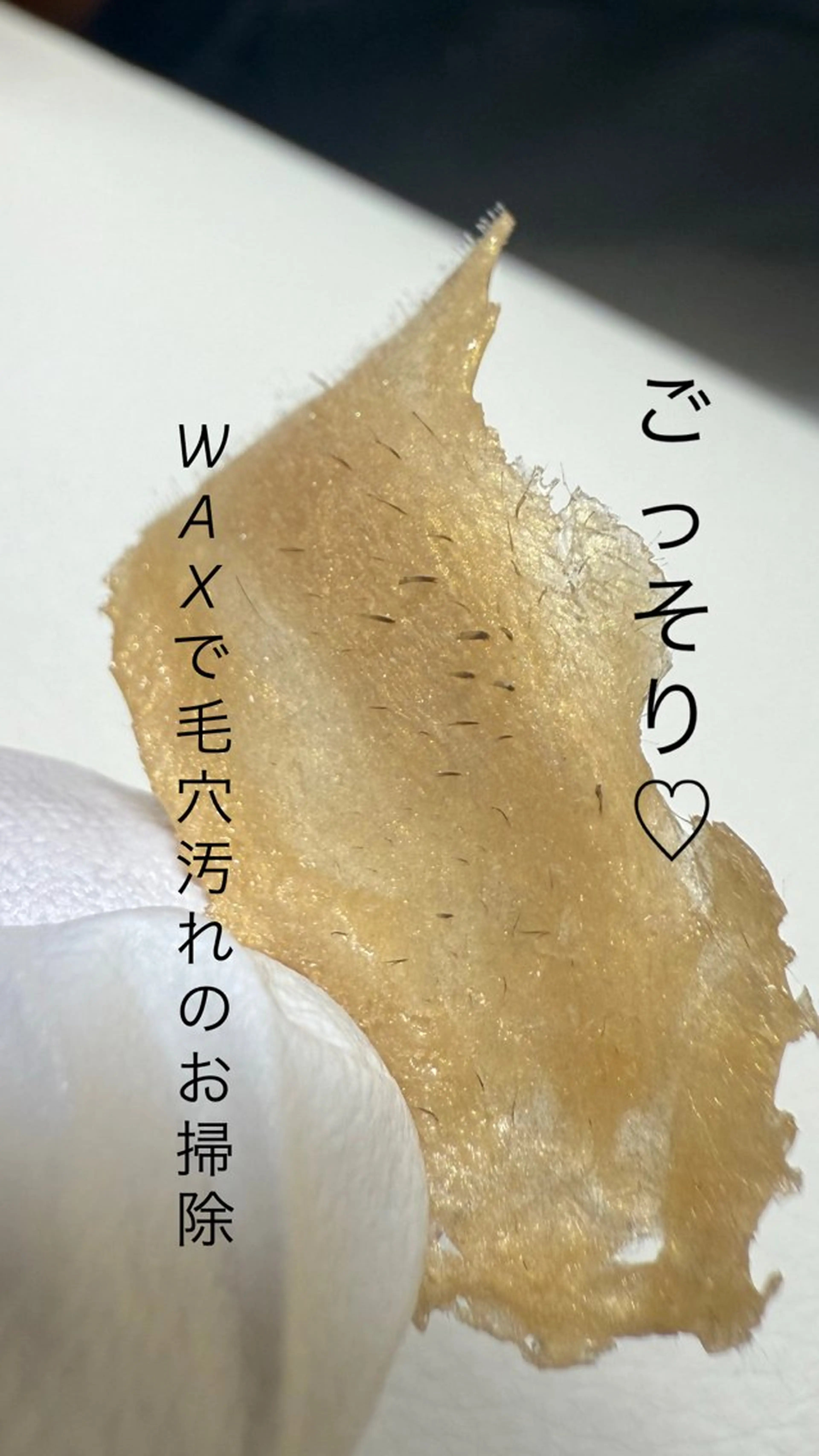 Cherie/シェリー所属・野中 裕美絵の眉毛・アイブロウイメージ