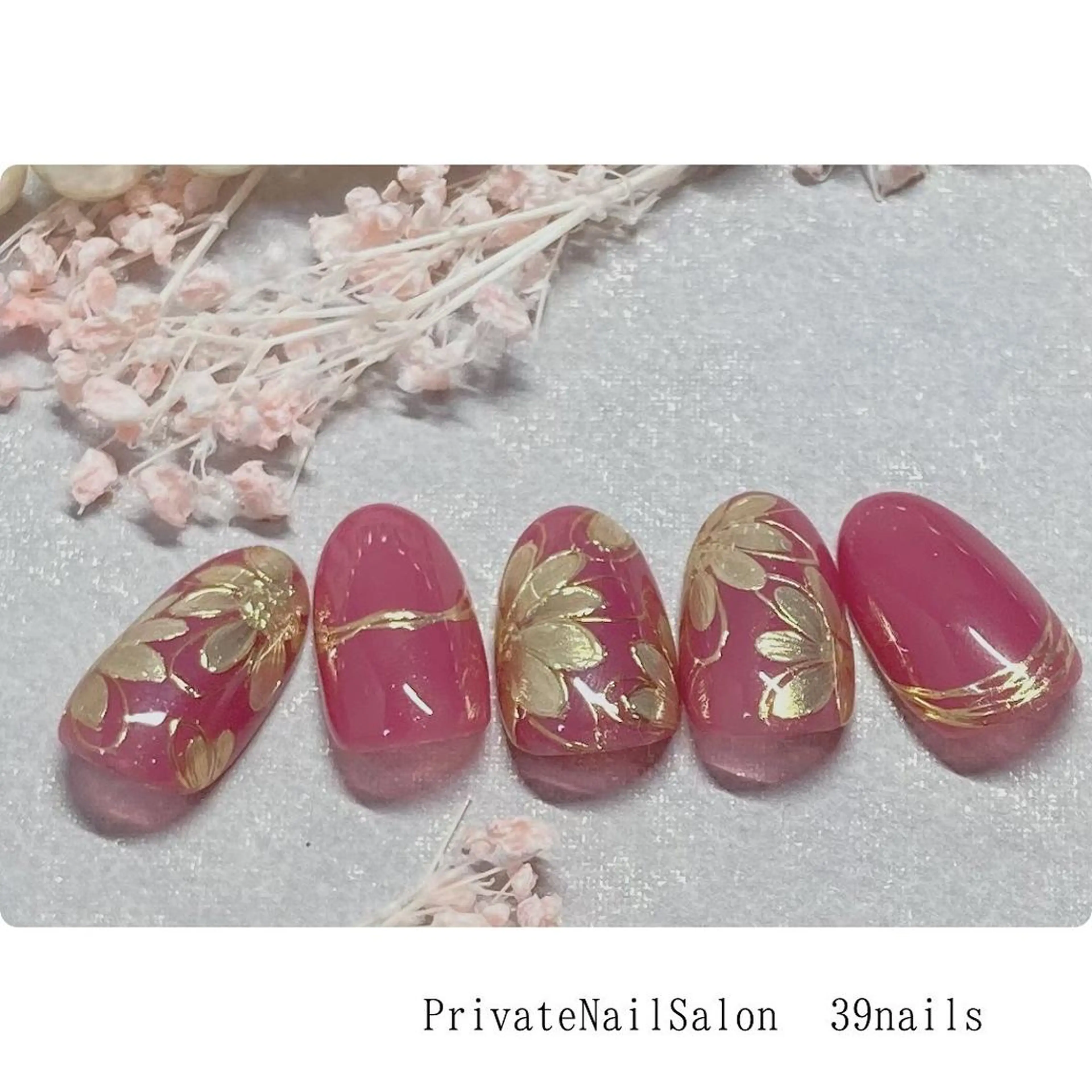 ネイル 39-nails EharaMikuのネイルデザイン