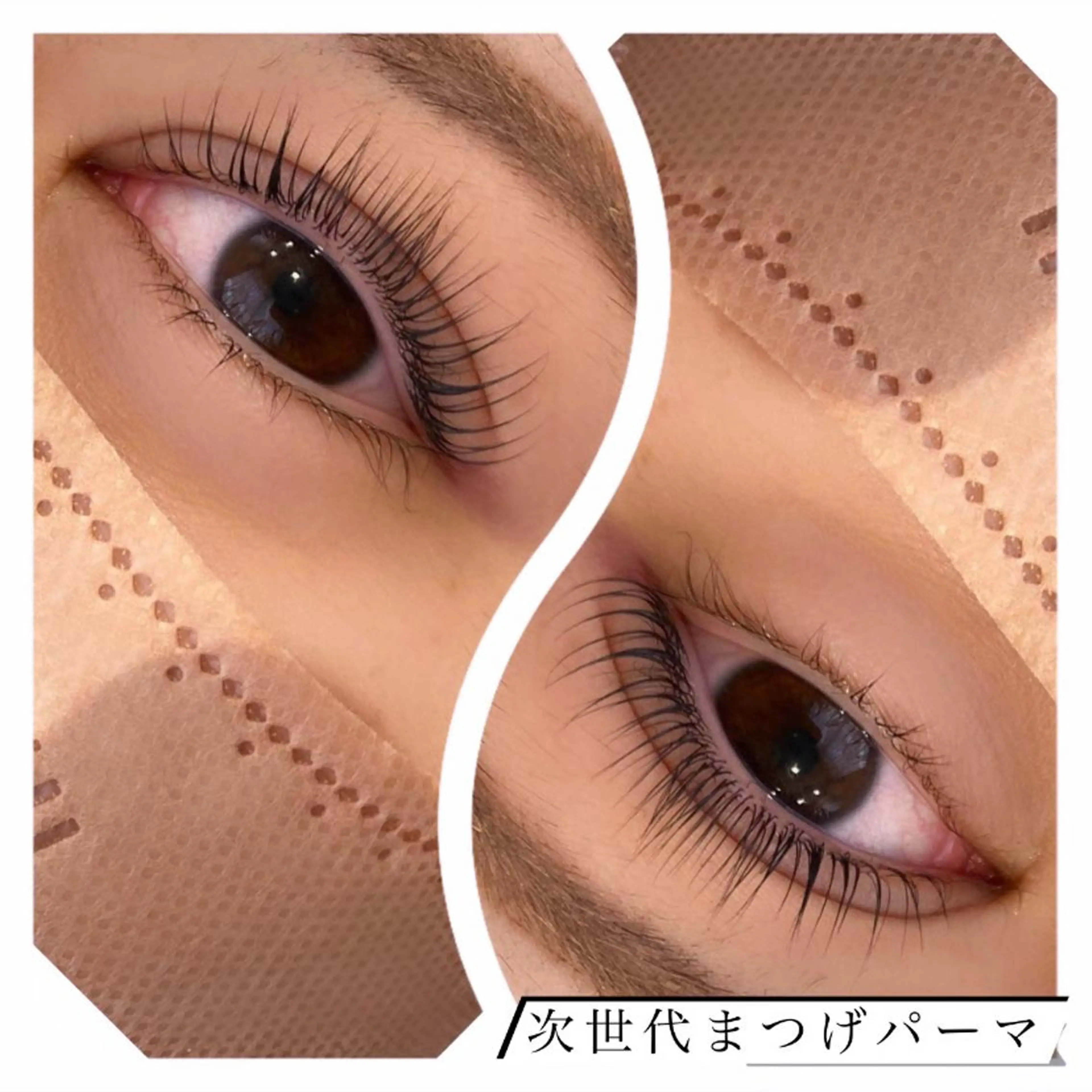 マツエク・マツパ mami ⭐︎earthのマツエク・マツパデザイン