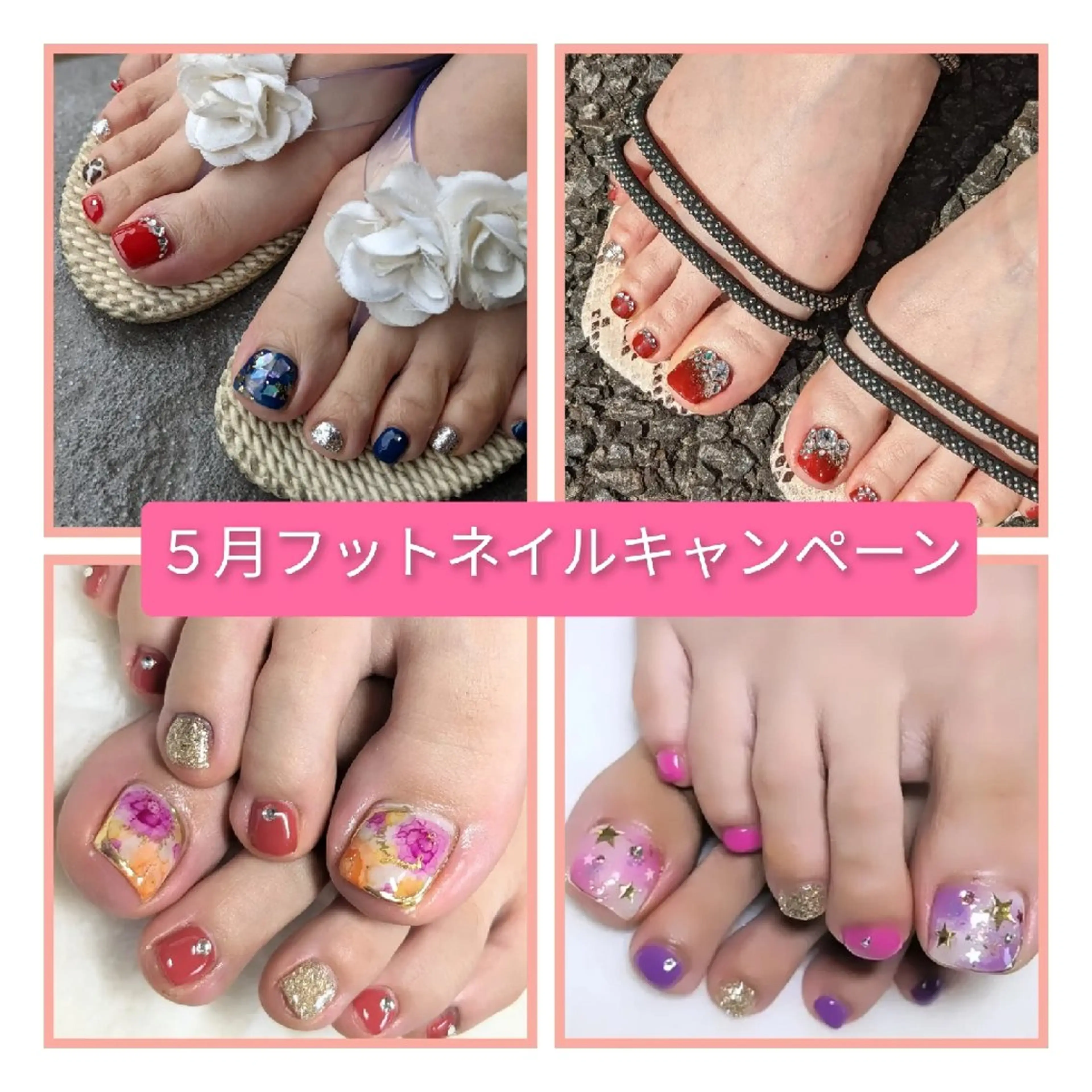 ネイル pureru所属・Pureru✨ 🌹yukoのネイルデザイン