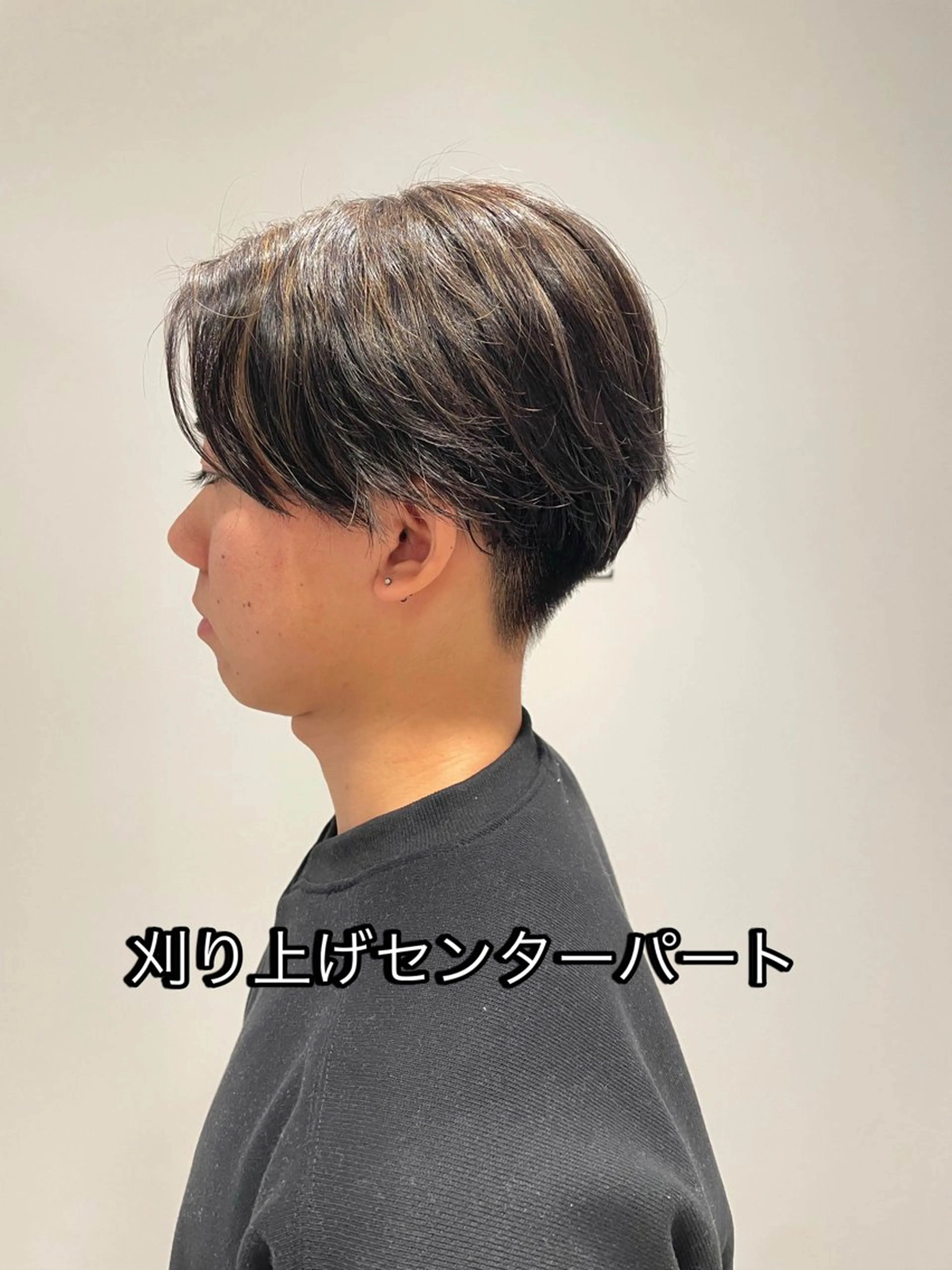 パーマ メンズ センターパート フェザーパーマ メンズパーマ 刈り上げ カット パーマ 🫧men's 相模大野🫧兼子　昇のヘアスタイル
