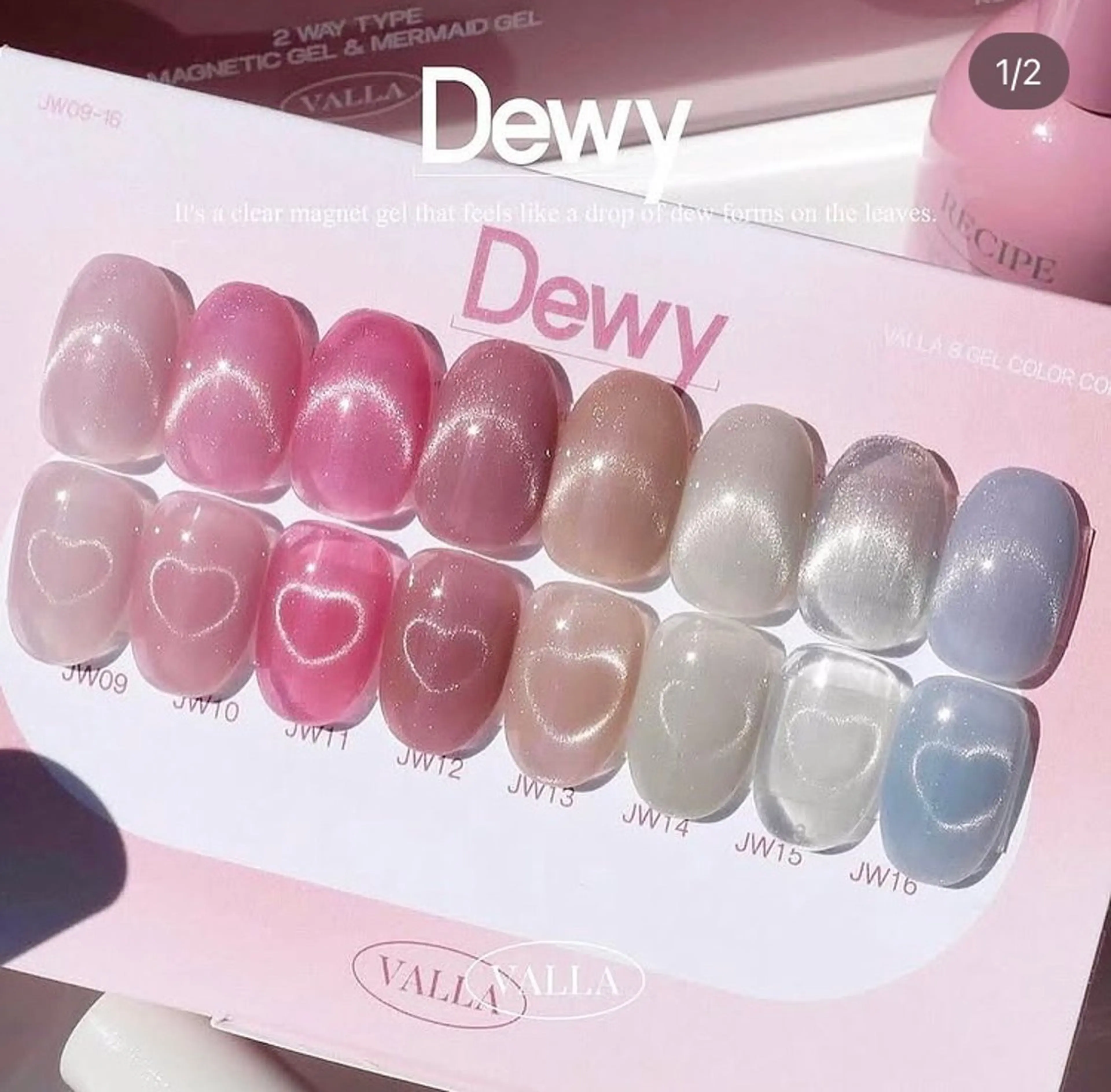［ハンド］マグネットワンカラー💅オフあり130分【平日限定】の写真