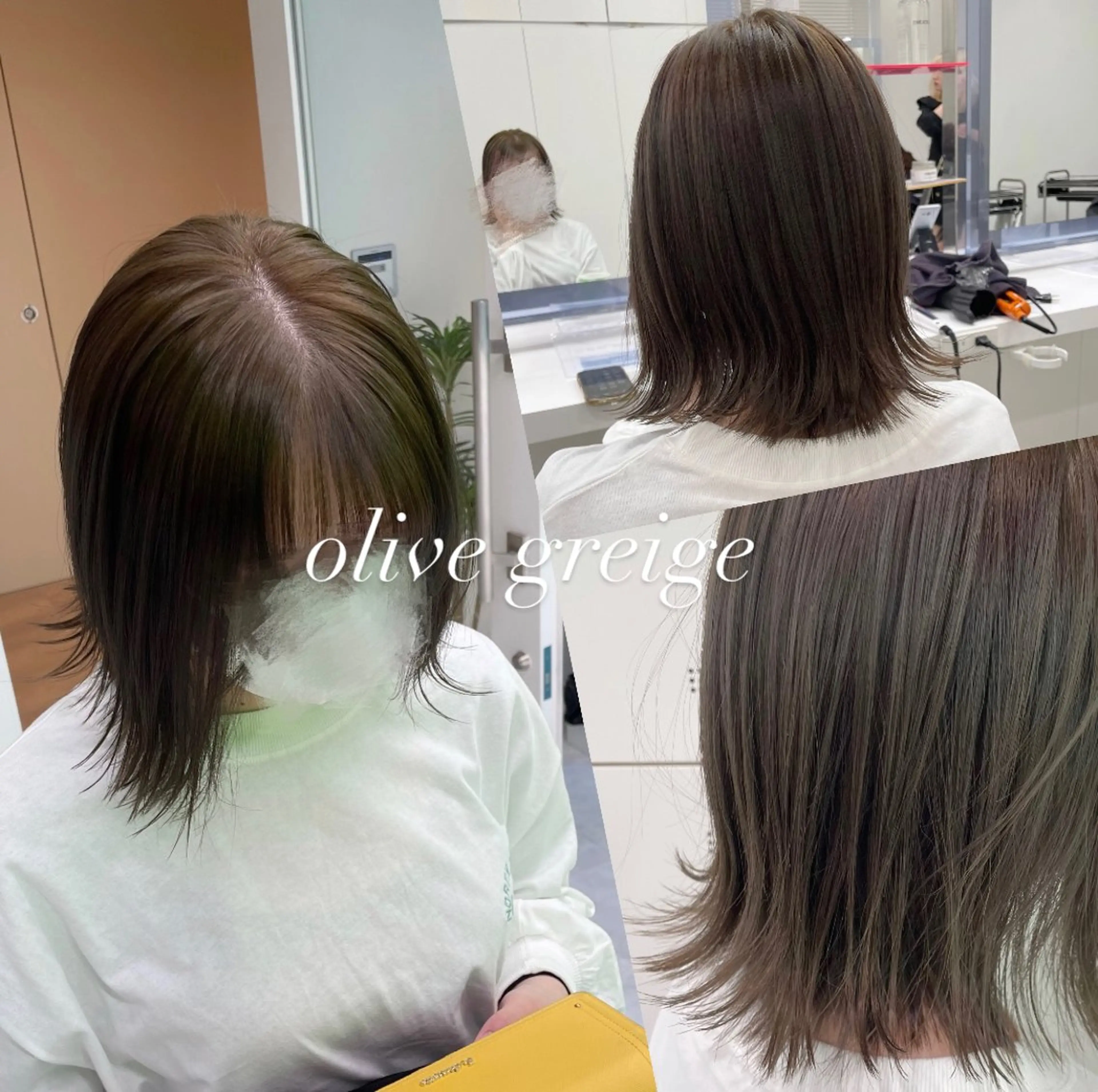 セミロング カラー ヘアアレンジ nana【艶髪】/ 顔まわり/縮毛矯正のヘアスタイル
