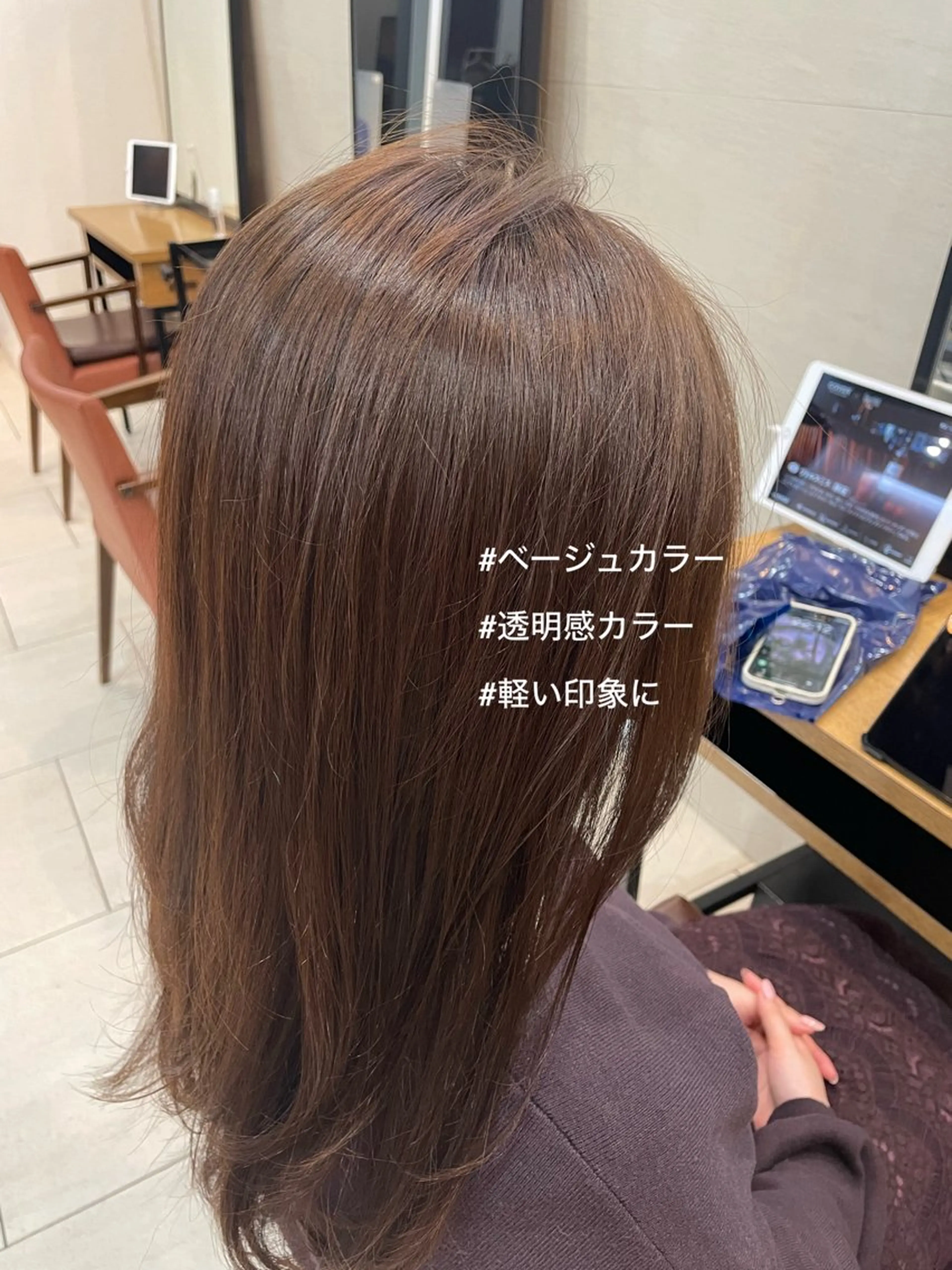 セミロング カット ヘアカラー トリートメント はじめてパーマ/ 親しみやすさ/さくらのヘアスタイル