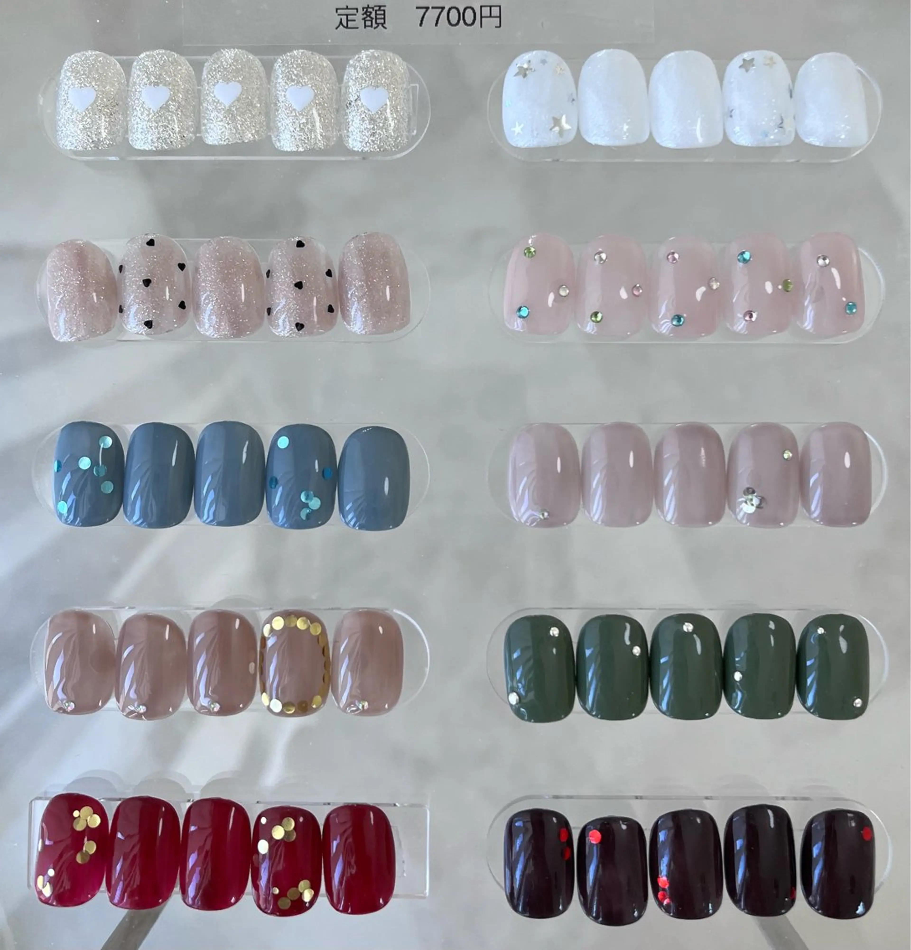 【11月限定】定額デザイン①🍇オフありの写真