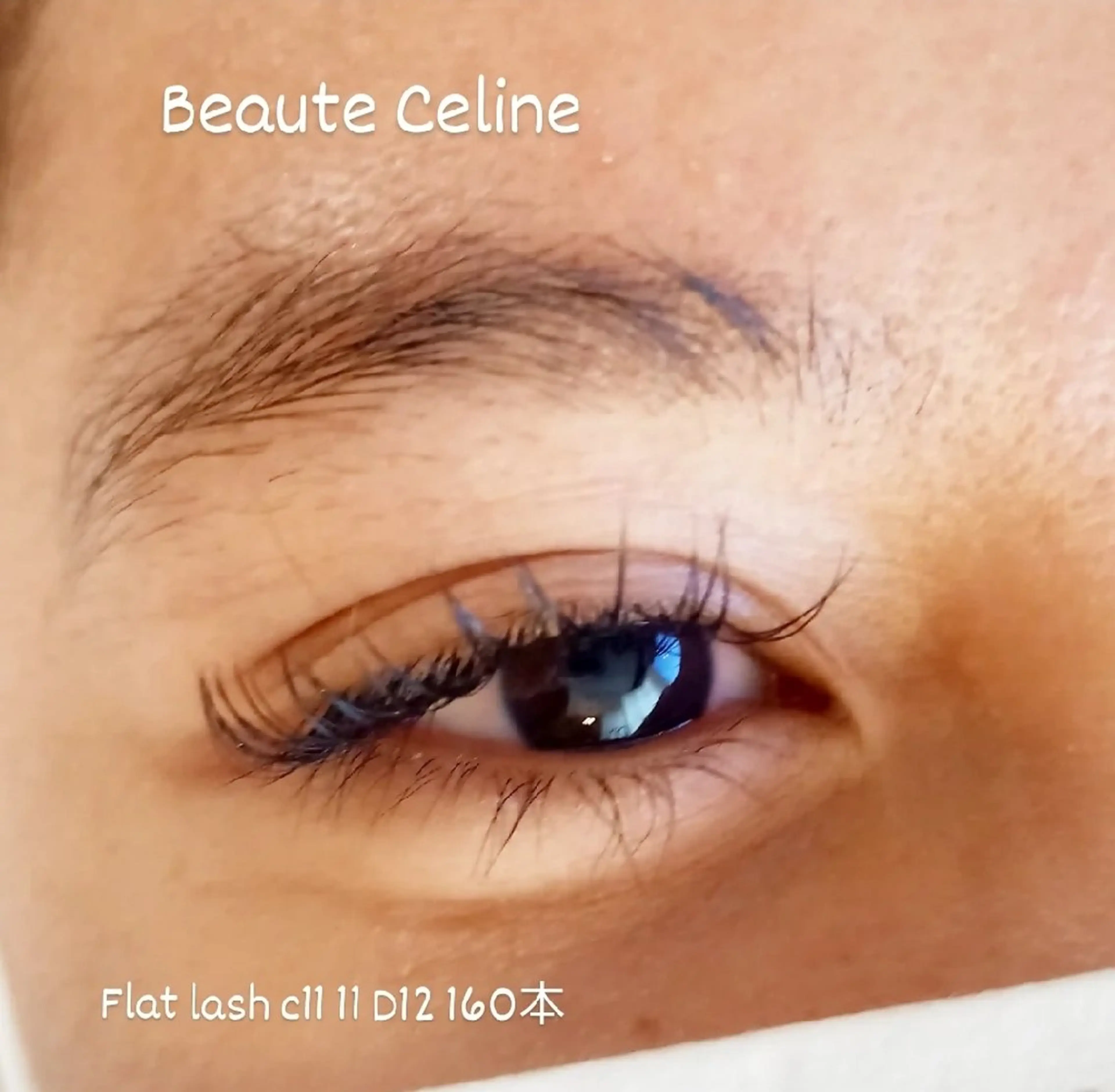 マツエク・マツパ マツエク beaute.celine所属・ぱっちりパーマ🌛 ﾎﾞｰﾃCelineのマツエク・マツパデザイン