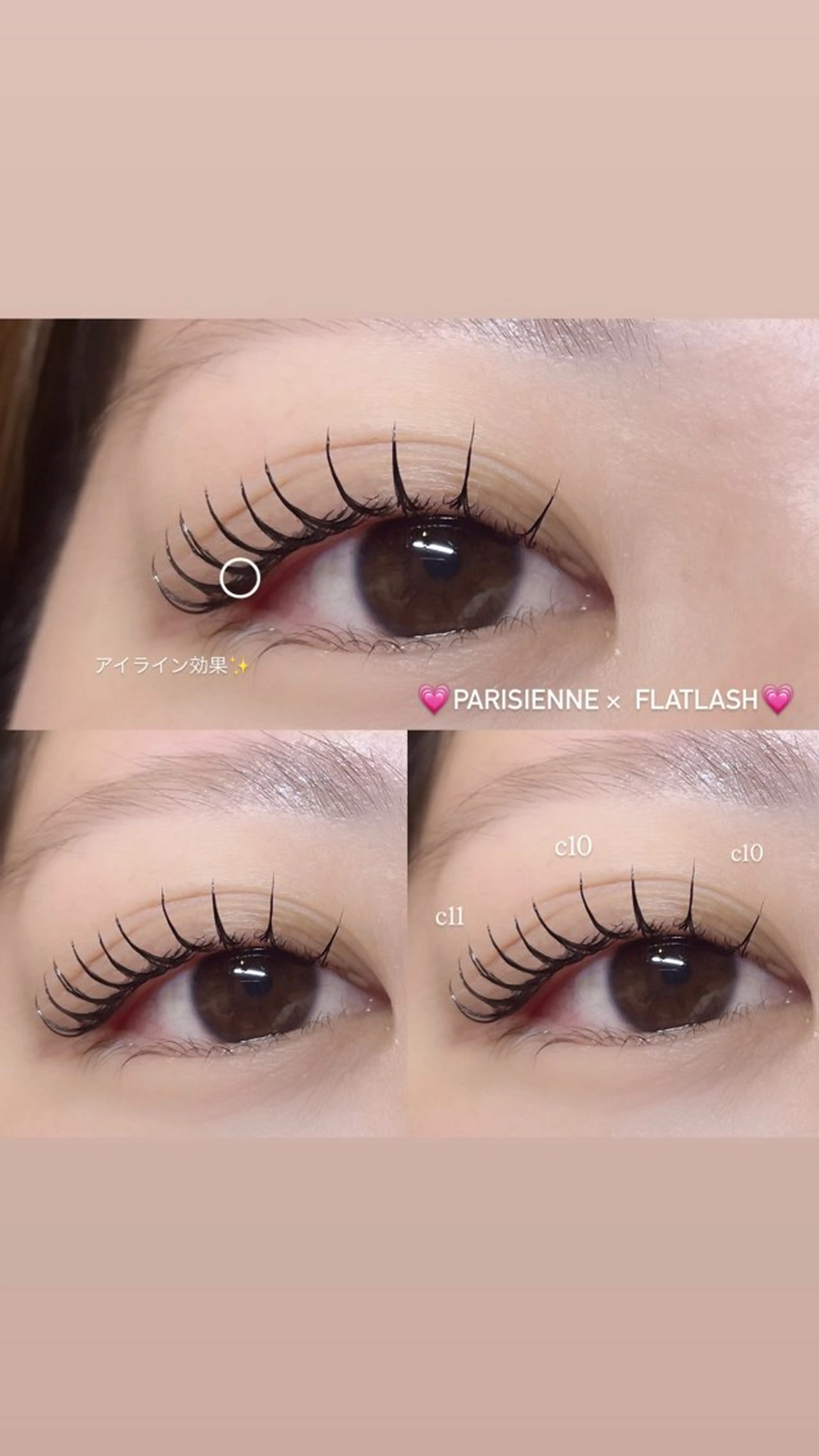 マツエク・マツパ マツエク Mell Yuuna ♡パリエク /束感のマツエク・マツパデザイン