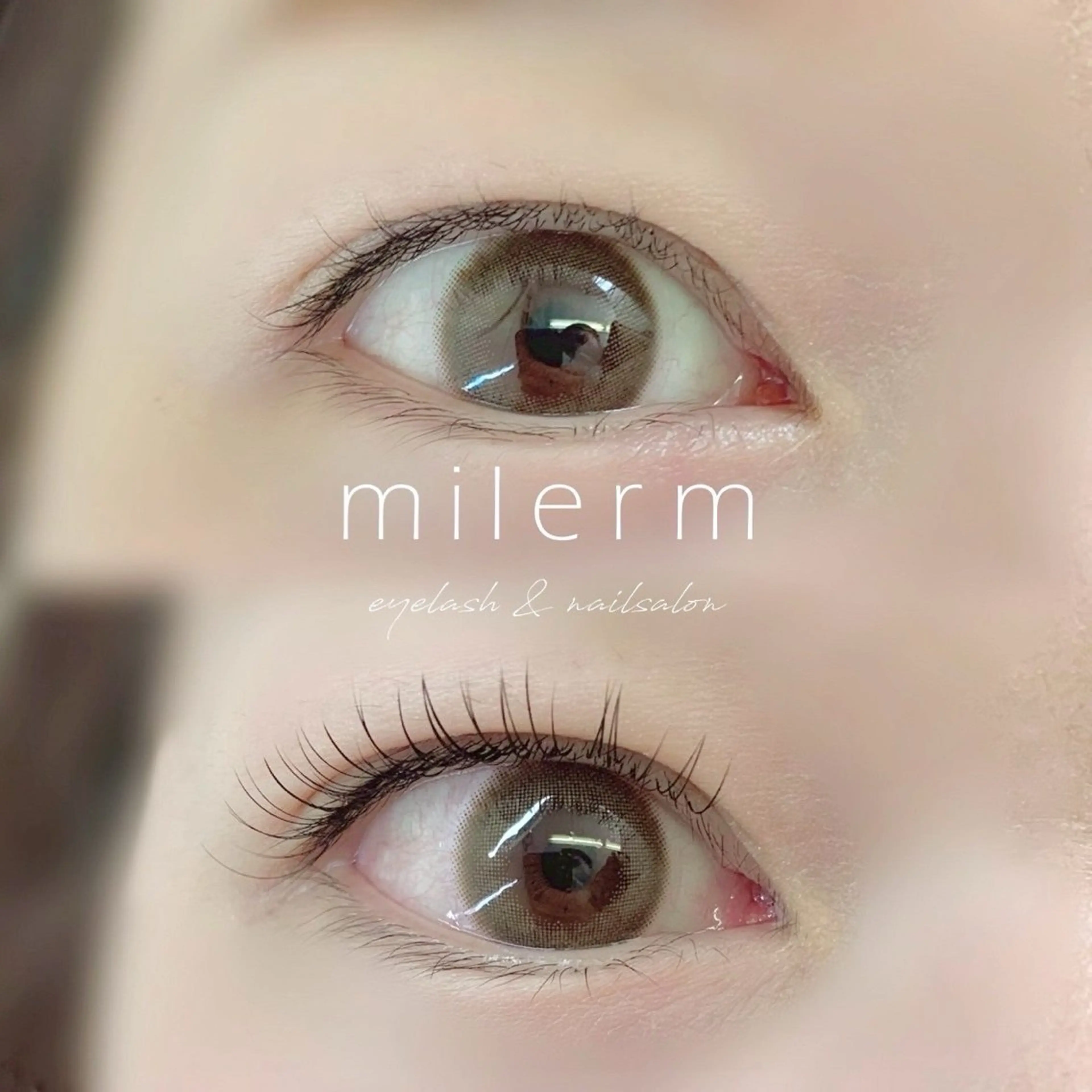 マツエク・マツパ milerm nahoのマツエク・マツパデザイン