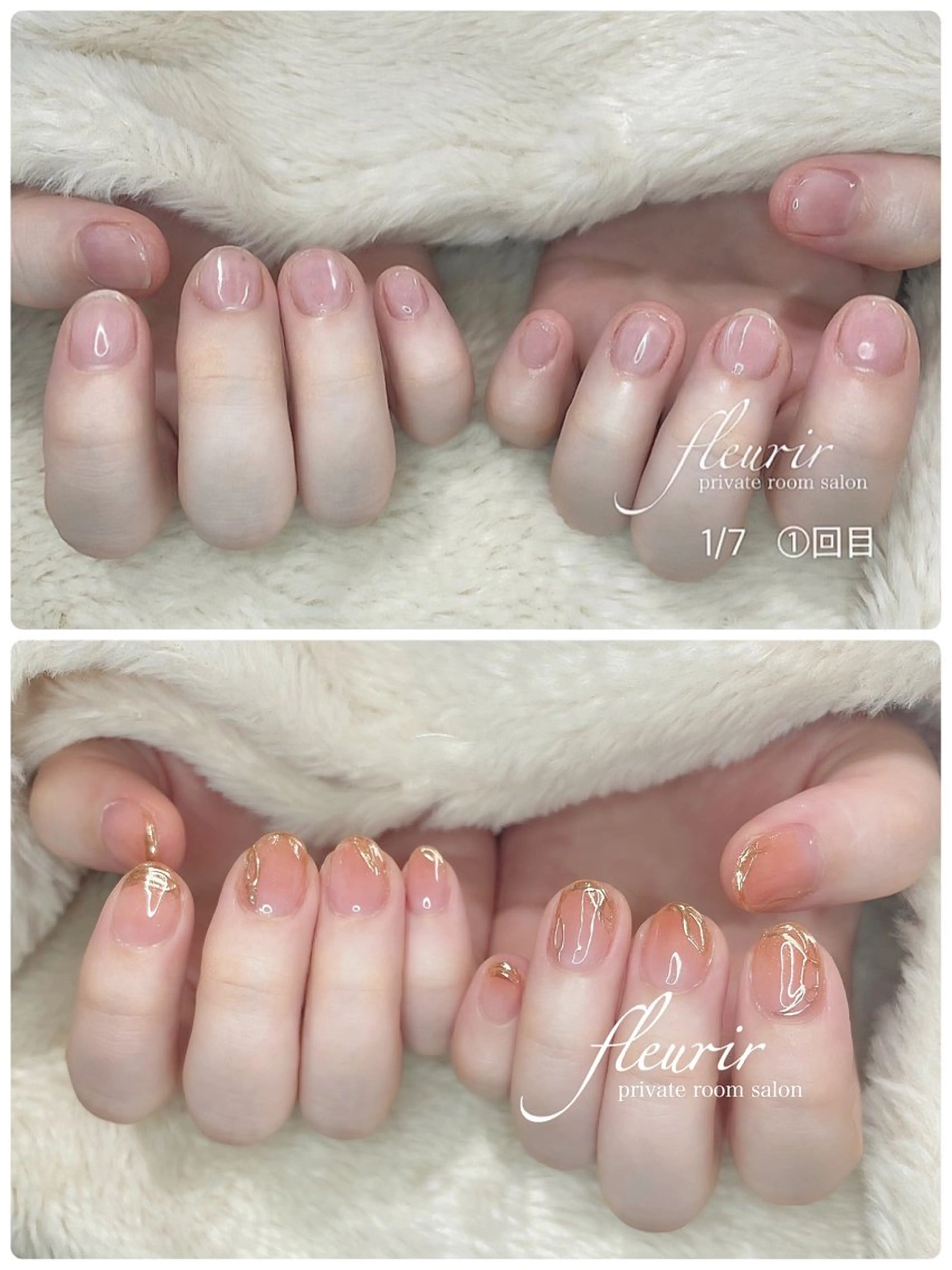 ネイル クリアネイル ジェルネイル 卒業式 ピンク ハンドネイル フルリール 【プライベートサロンのネイルデザイン