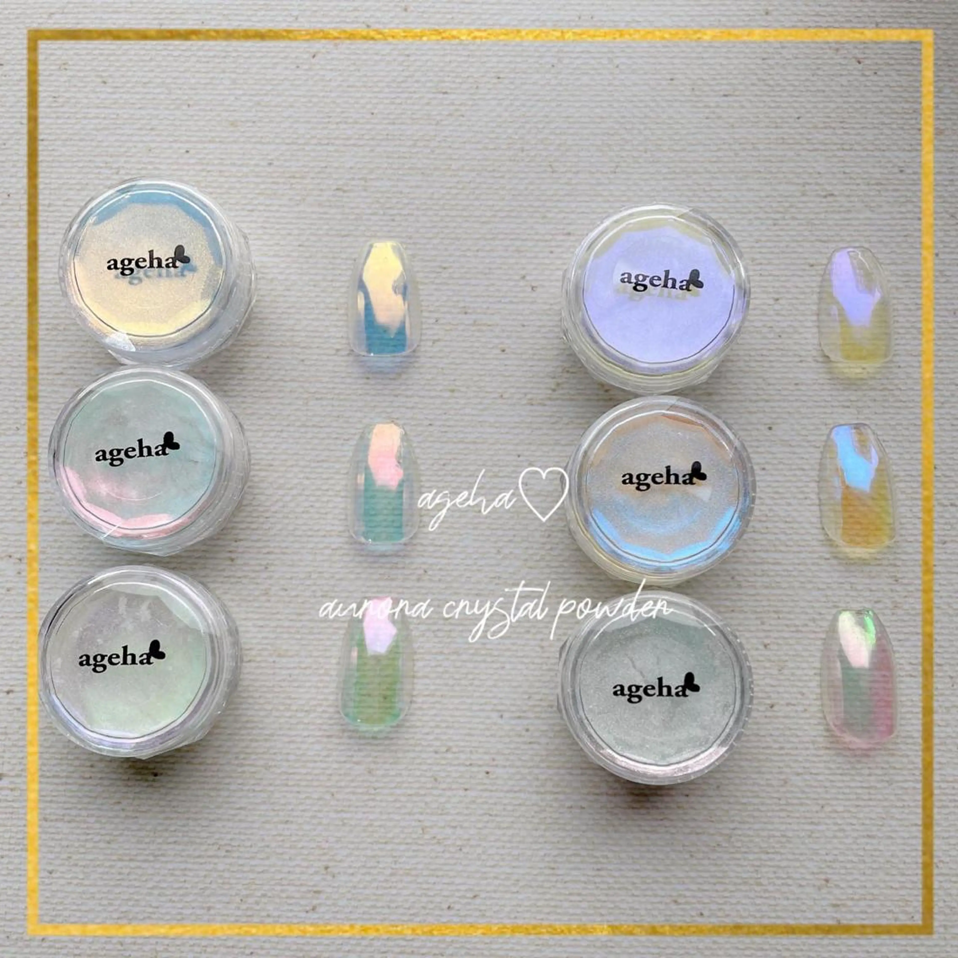 ネイル オーロラネイル 夏ネイル Nail salon JASMINEのネイルデザイン