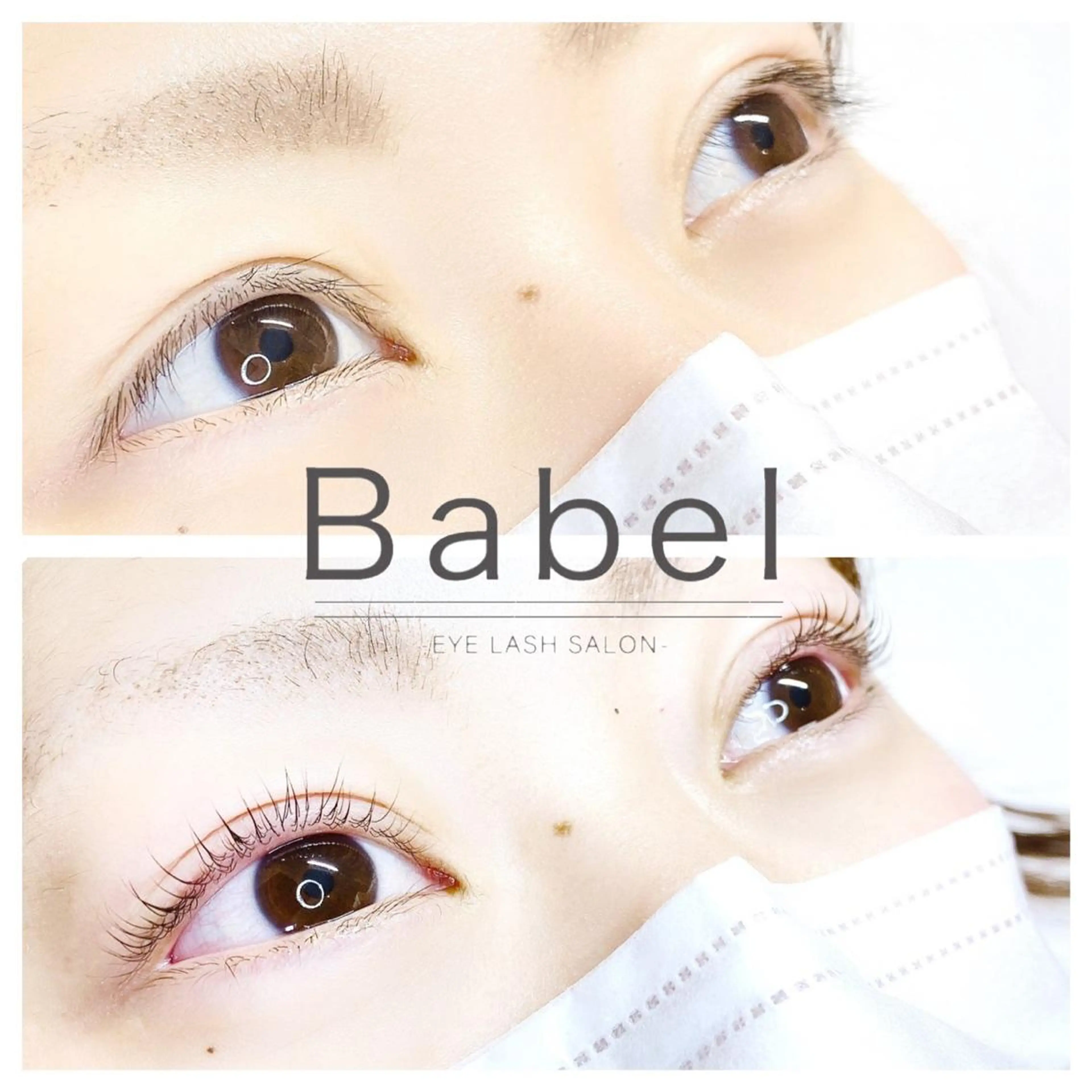 マツエク・マツパ Babel所属・Babel ~バベル~のエステ・リラクイメージ