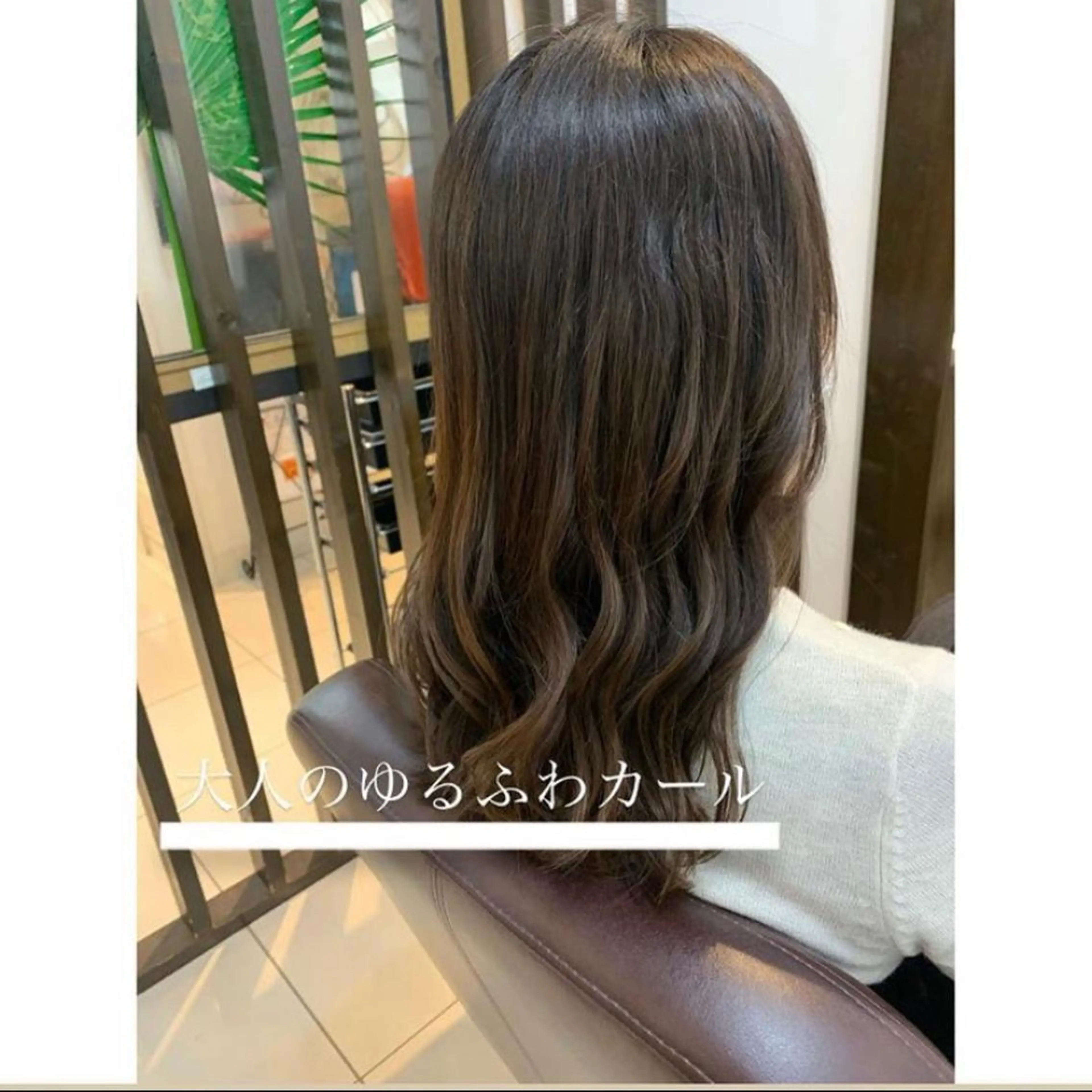 美容学生必見❣️お得 クーポン有り💓池辺のヘアスタイル