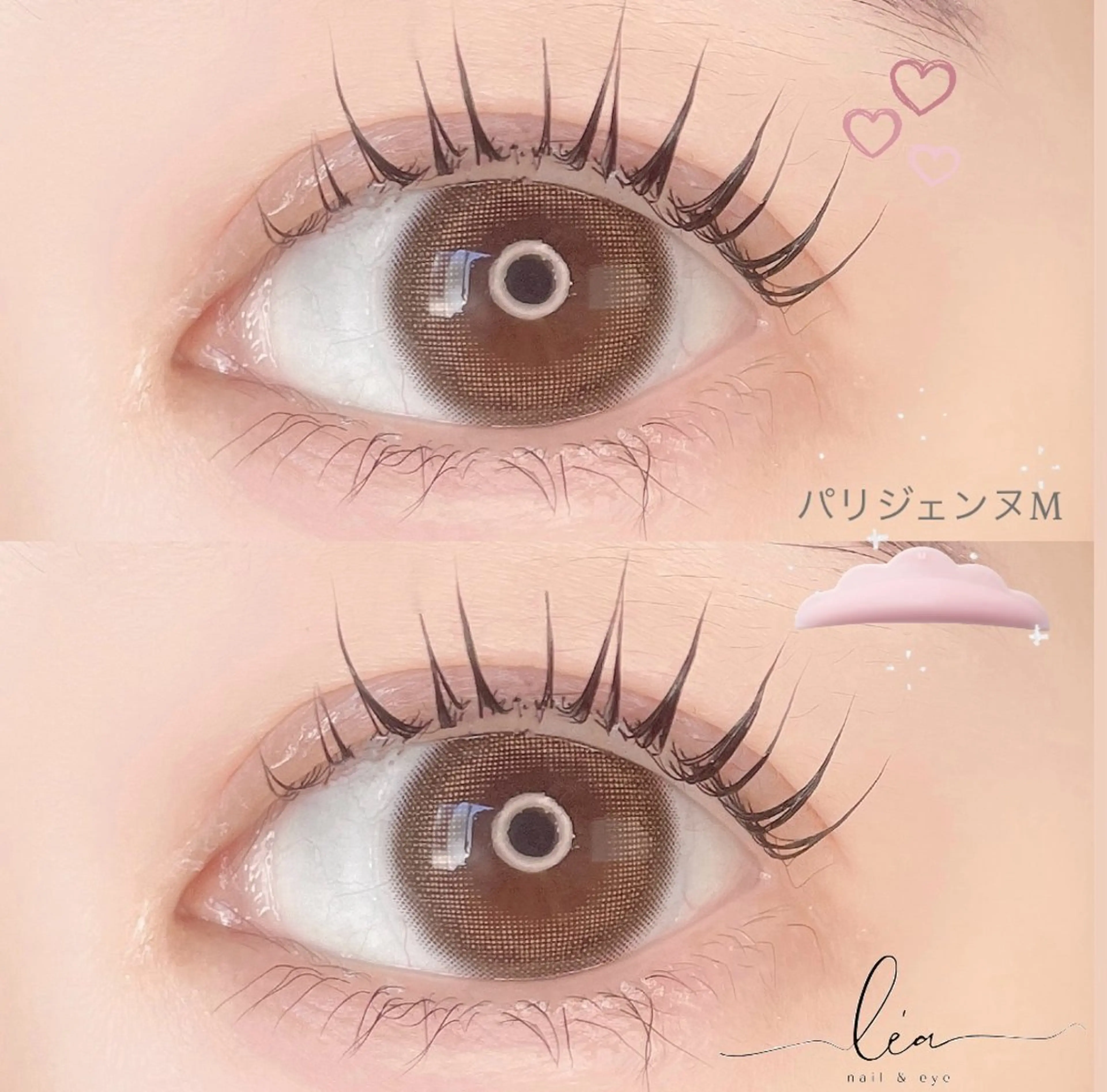 マツエク・マツパ パリジェンヌラッシュリフト マツエク le'a - nail & eye -所属・le'a nail&eyeのマツエク・マツパデザイン