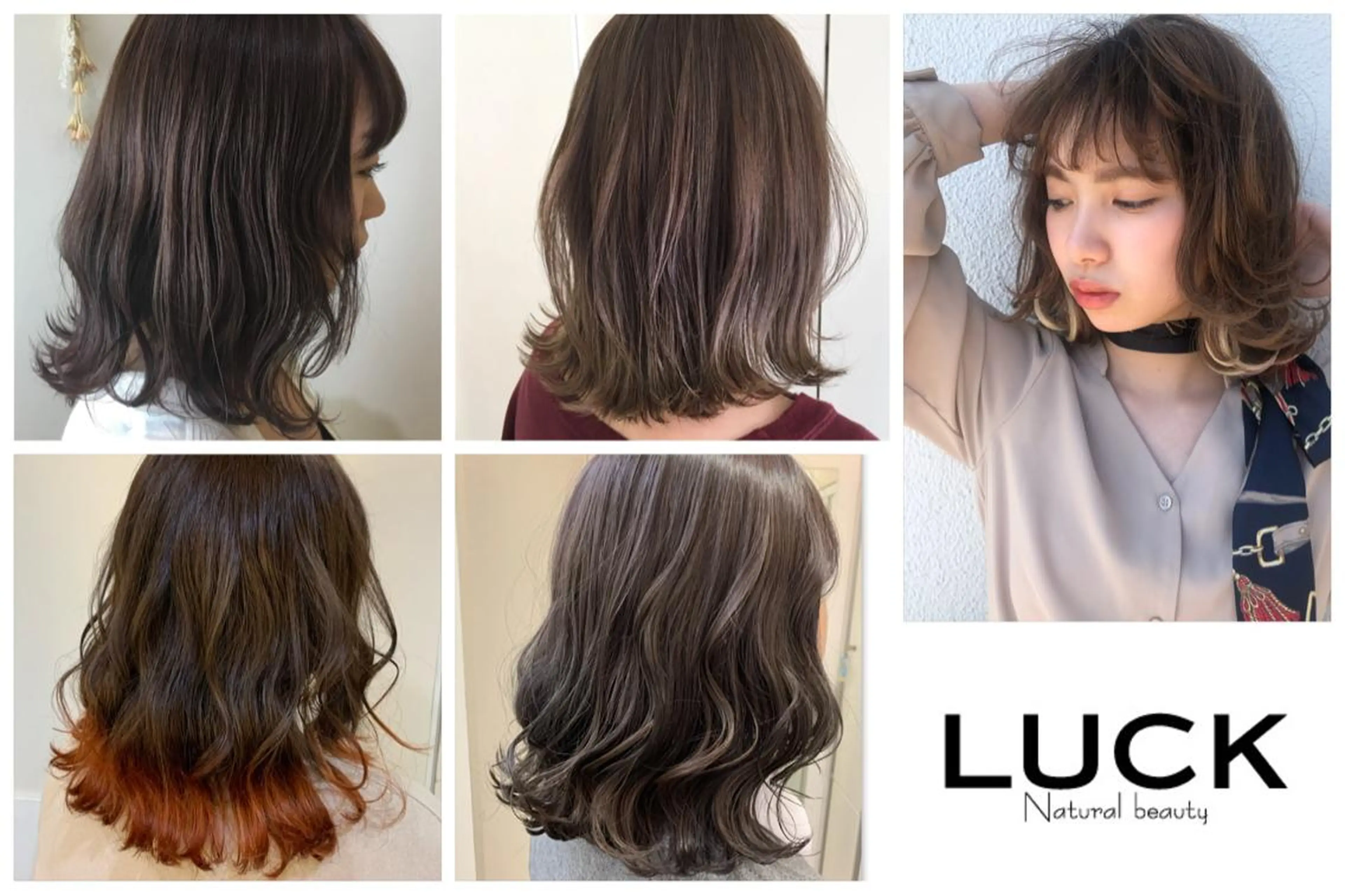 ミディアム カラー ヘアカラー ヘアケア・頭皮ケア デザインカラー/中田のヘアスタイル