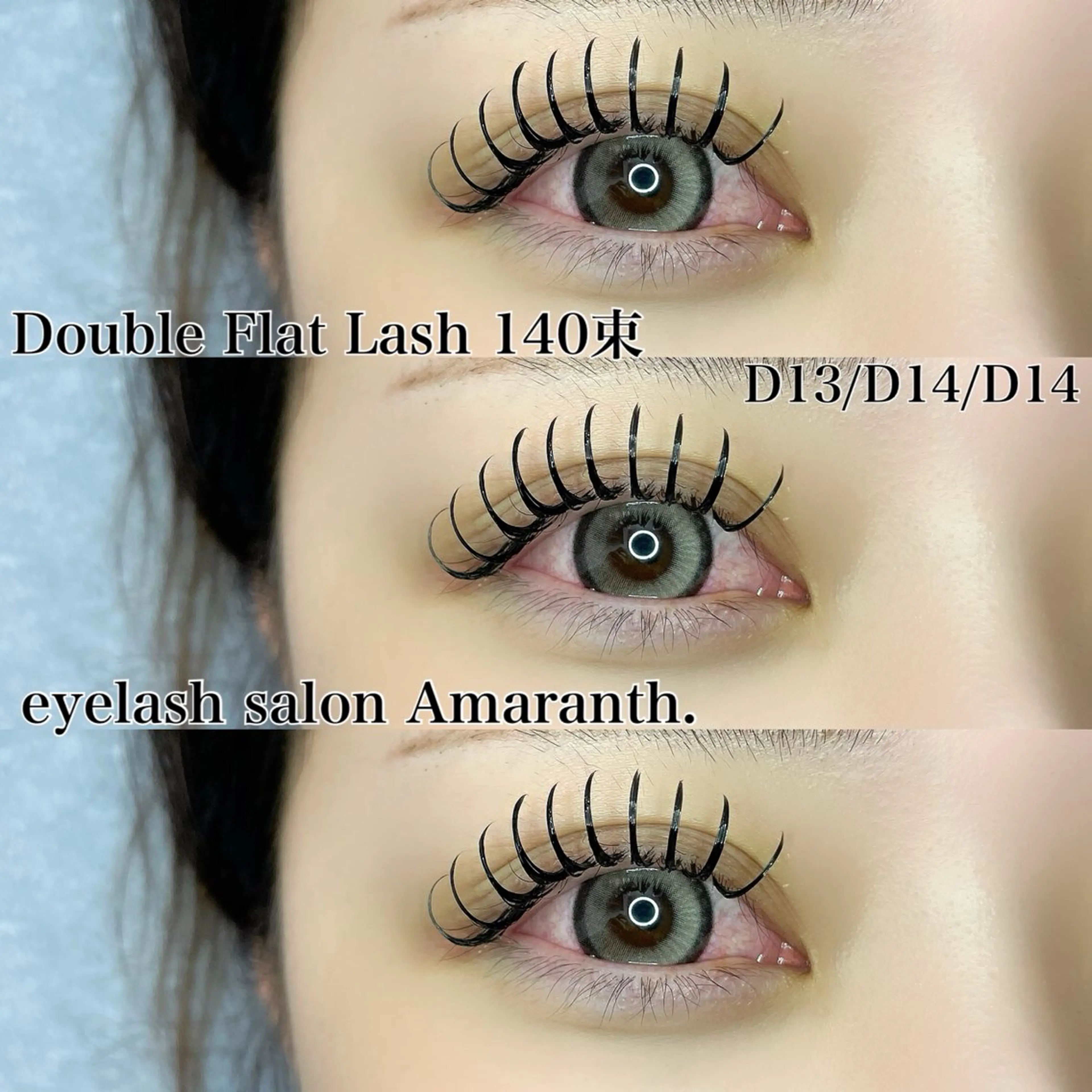 マツエク・マツパ フラットラッシュ 【Amaranth】 立川店🌟のマツエク・マツパデザイン