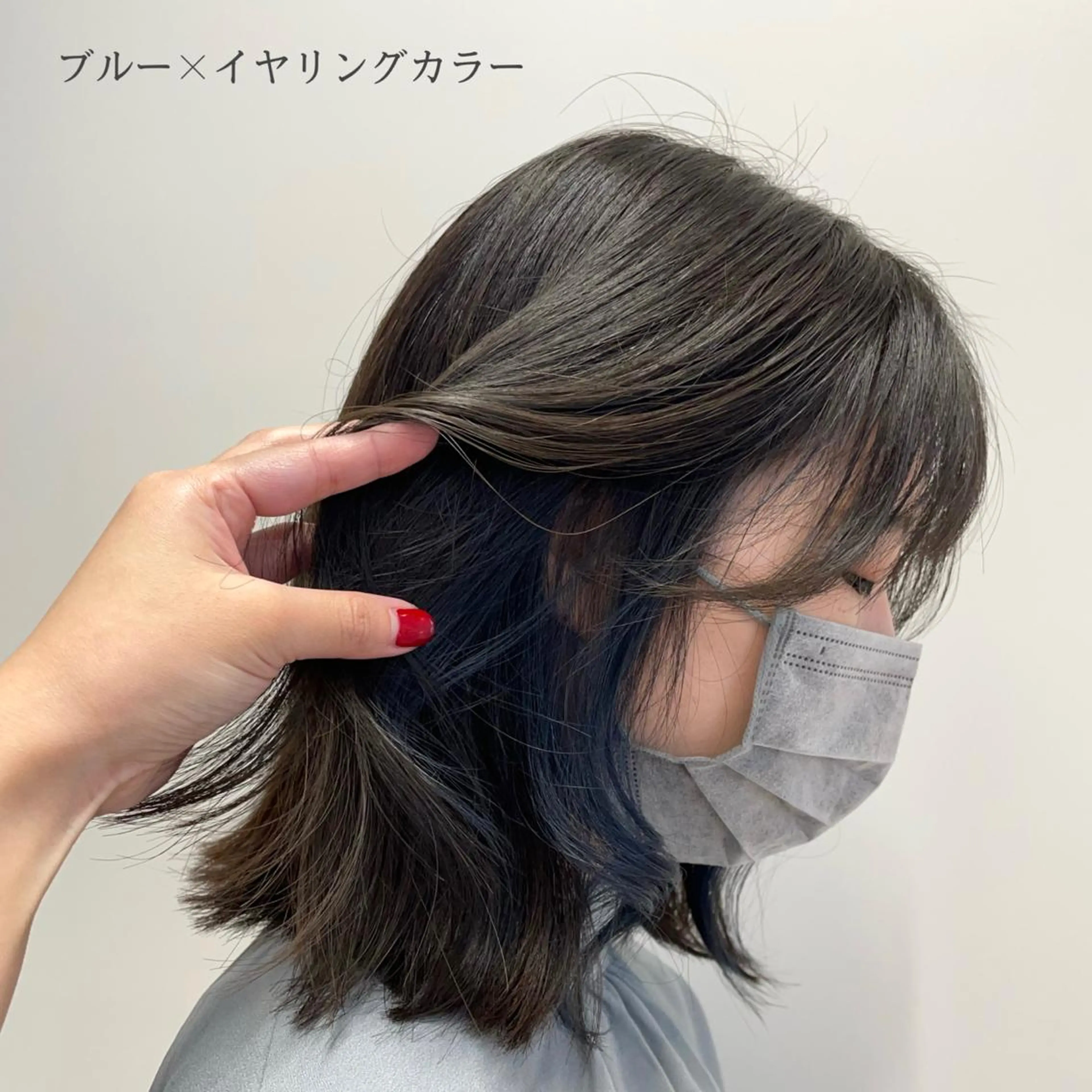 ミディアム カラー salowin 柏Suite店所属・SAKI ☺︎のマツエク・マツパデザイン