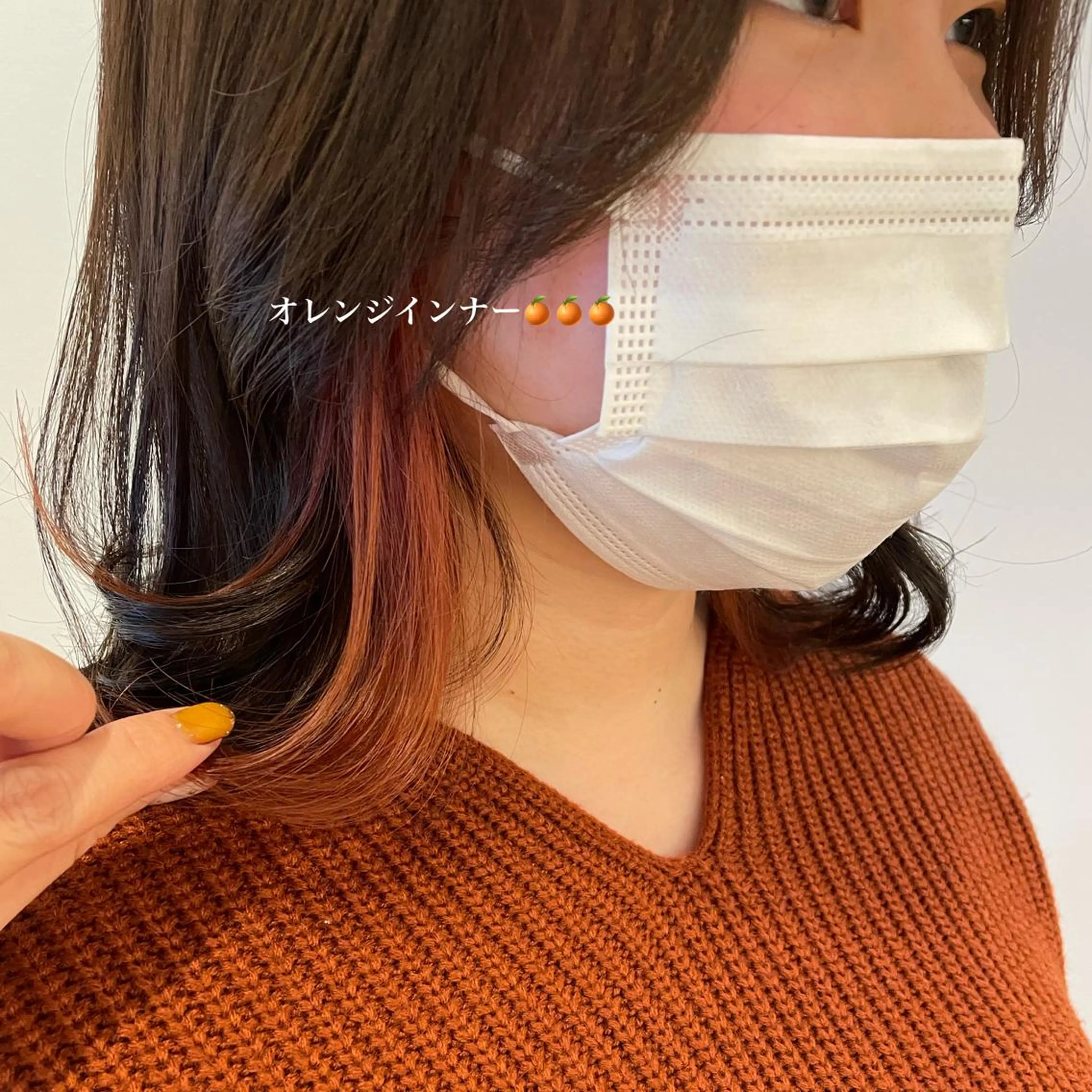 ミディアム カラー オレンジ ヘアカラー 北九州美容室 🕊️わかな✂︎のヘアスタイル