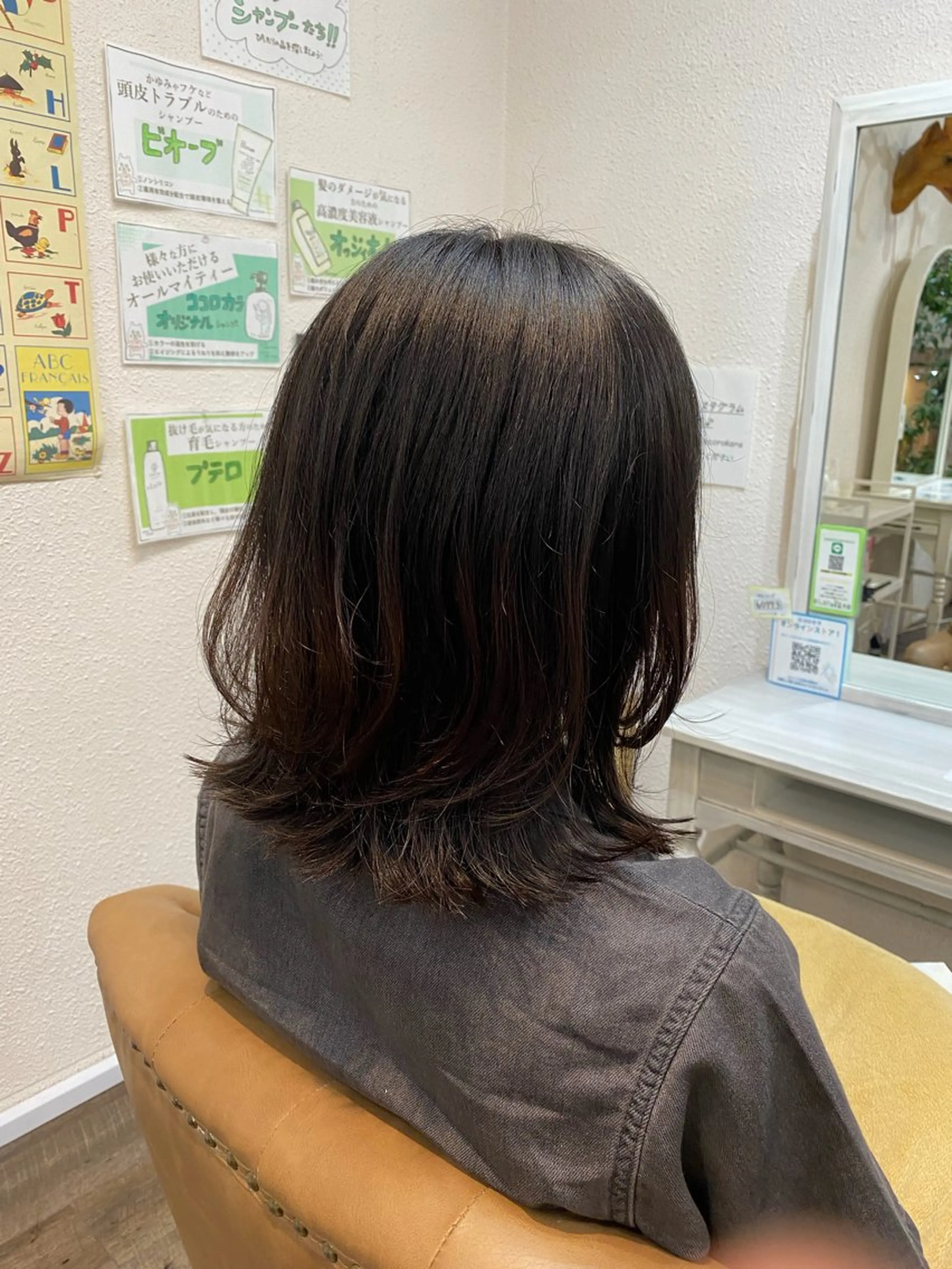 ミディアム レイヤーカット 外ハネヘア 中西 きょうかのヘアスタイル