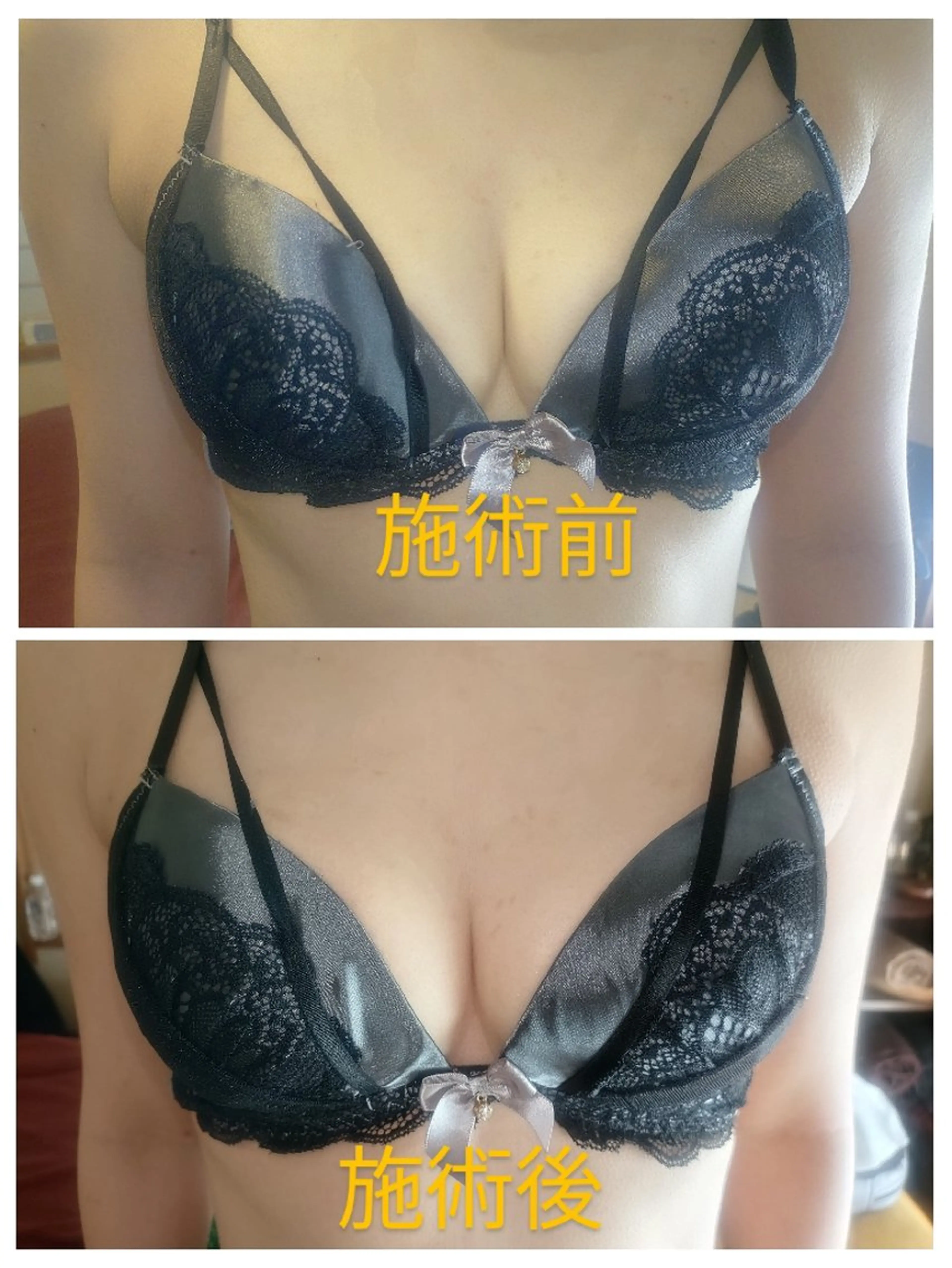 その他 ☆リラックス☆ ジュリーのエステ・リラクイメージ