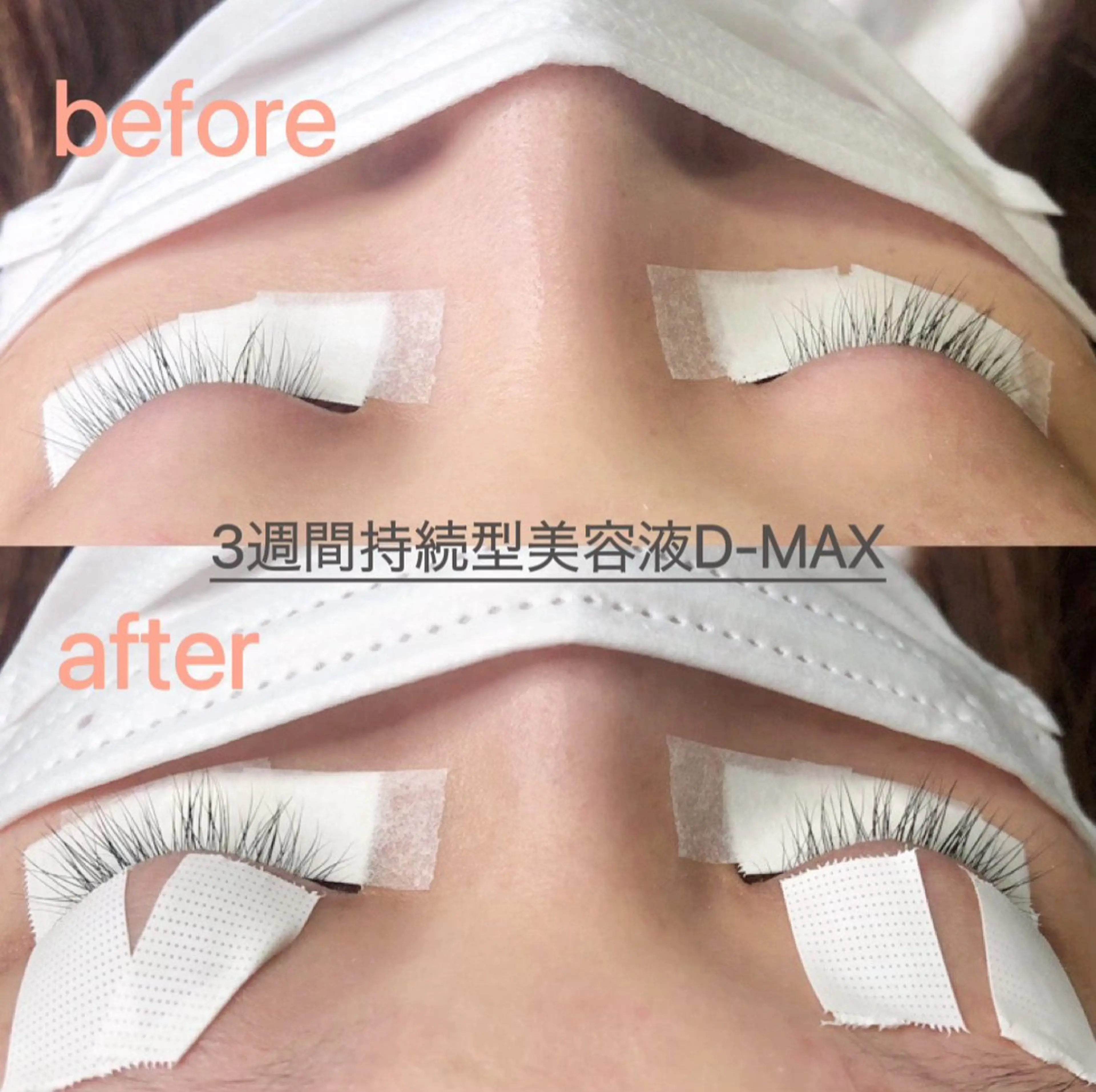 eyelash muchaの眉毛・アイブロウイメージ