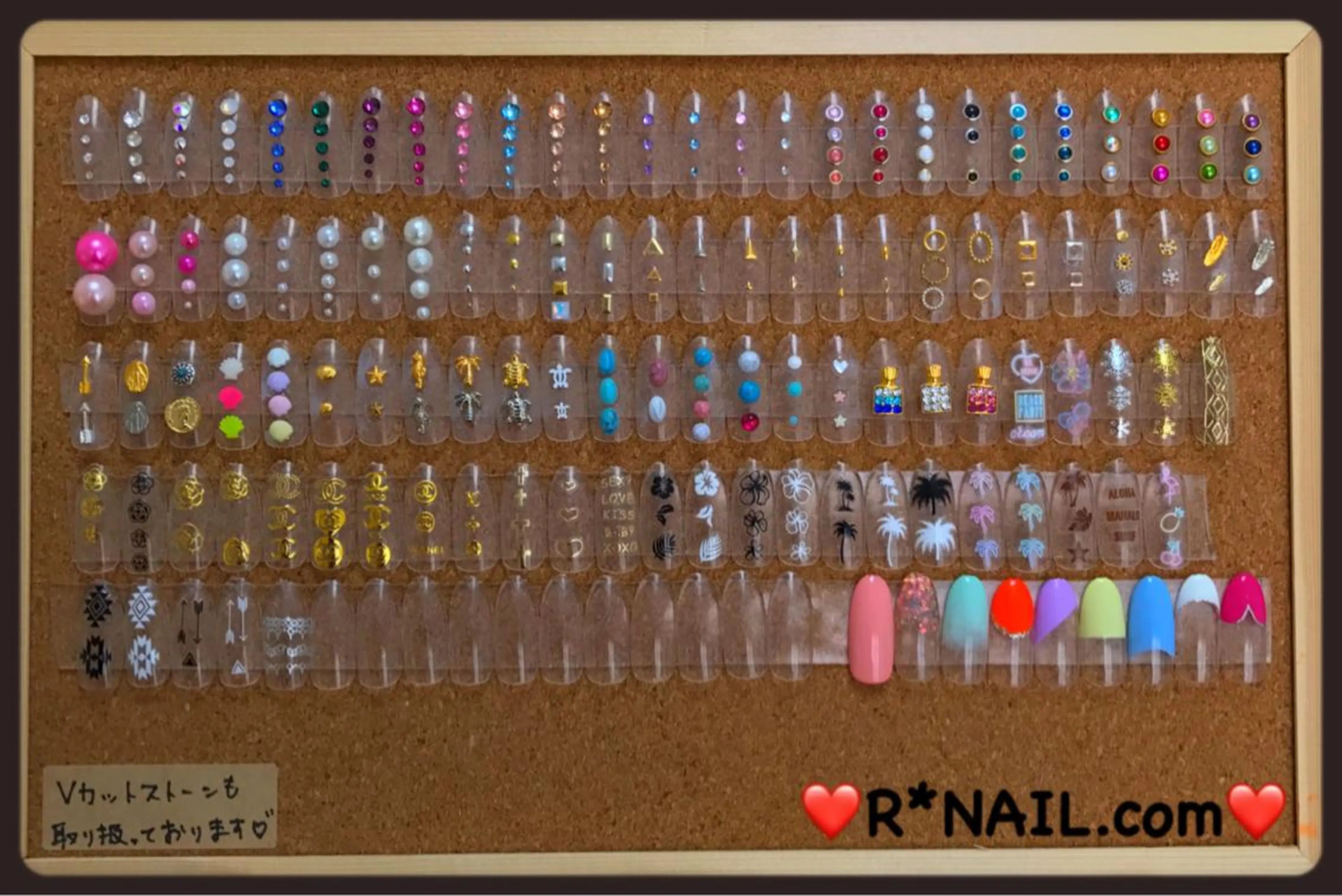 ネイル ストーンネイル R*NAIL .comのネイルデザイン