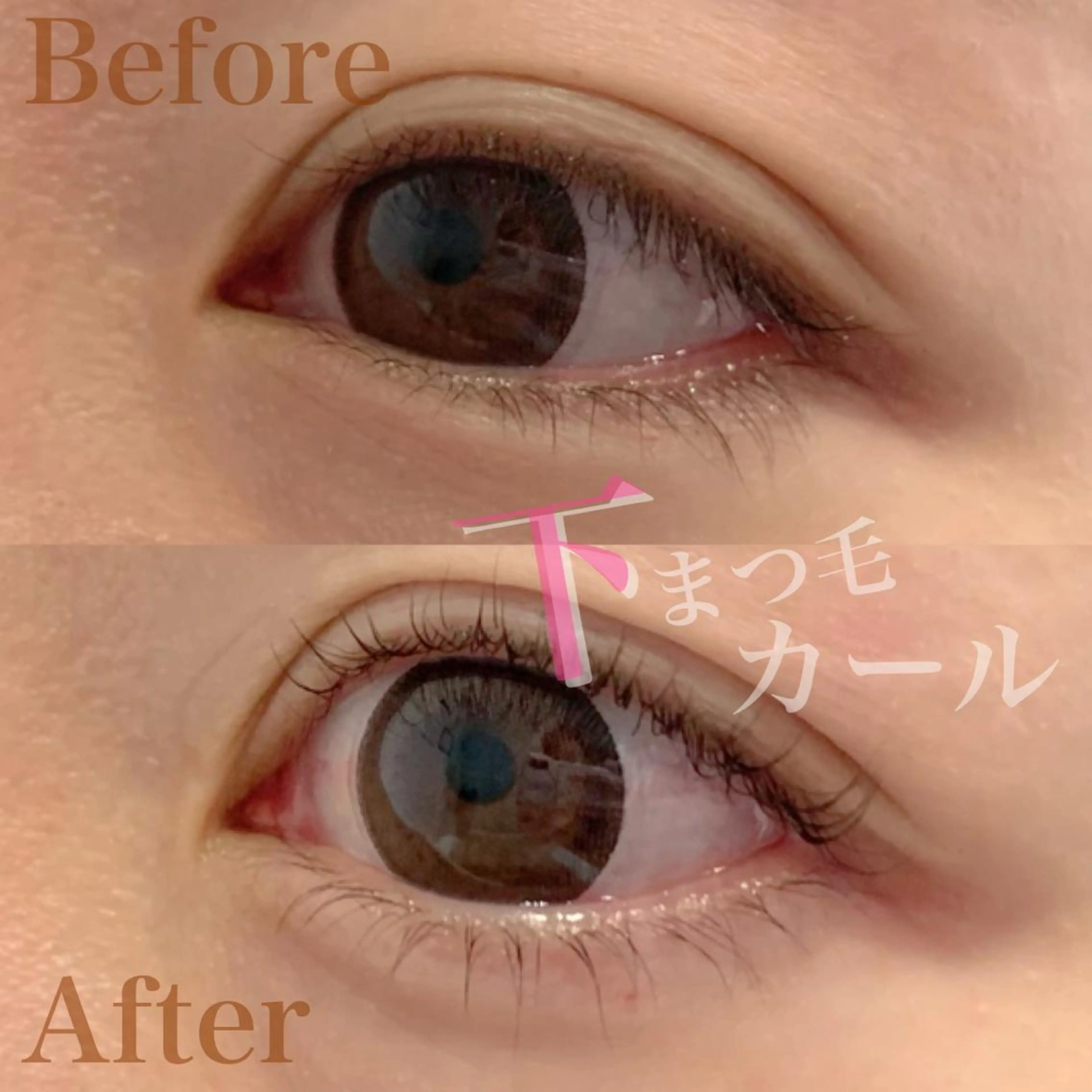 マツエク・マツパ シェリール✳︎ Erinaのマツエク・マツパデザイン
