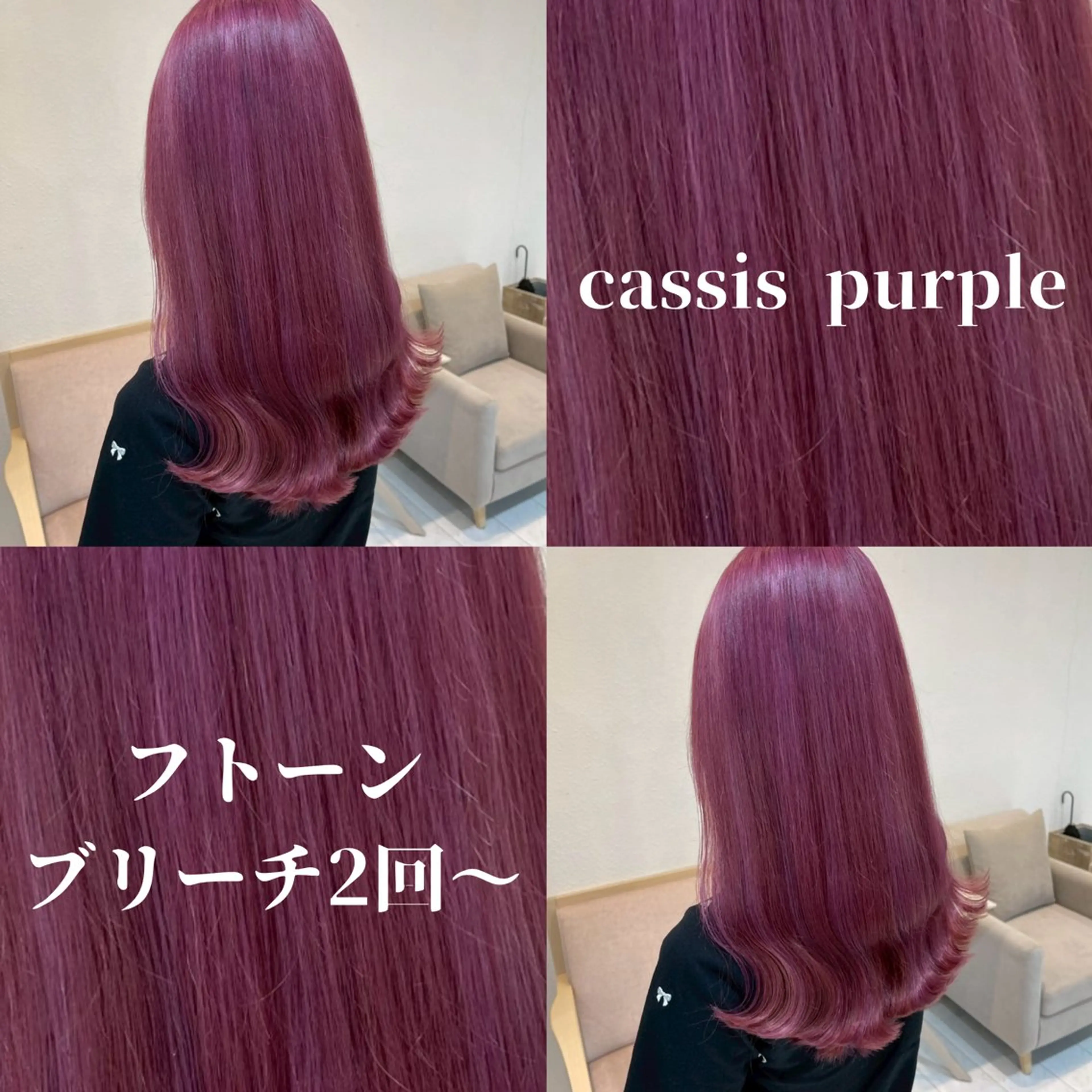 ロング カラー ピンクカラー Neut’所属・艶カラー/ブリーチ/ メンズパーマ/AMIのヘアスタイル