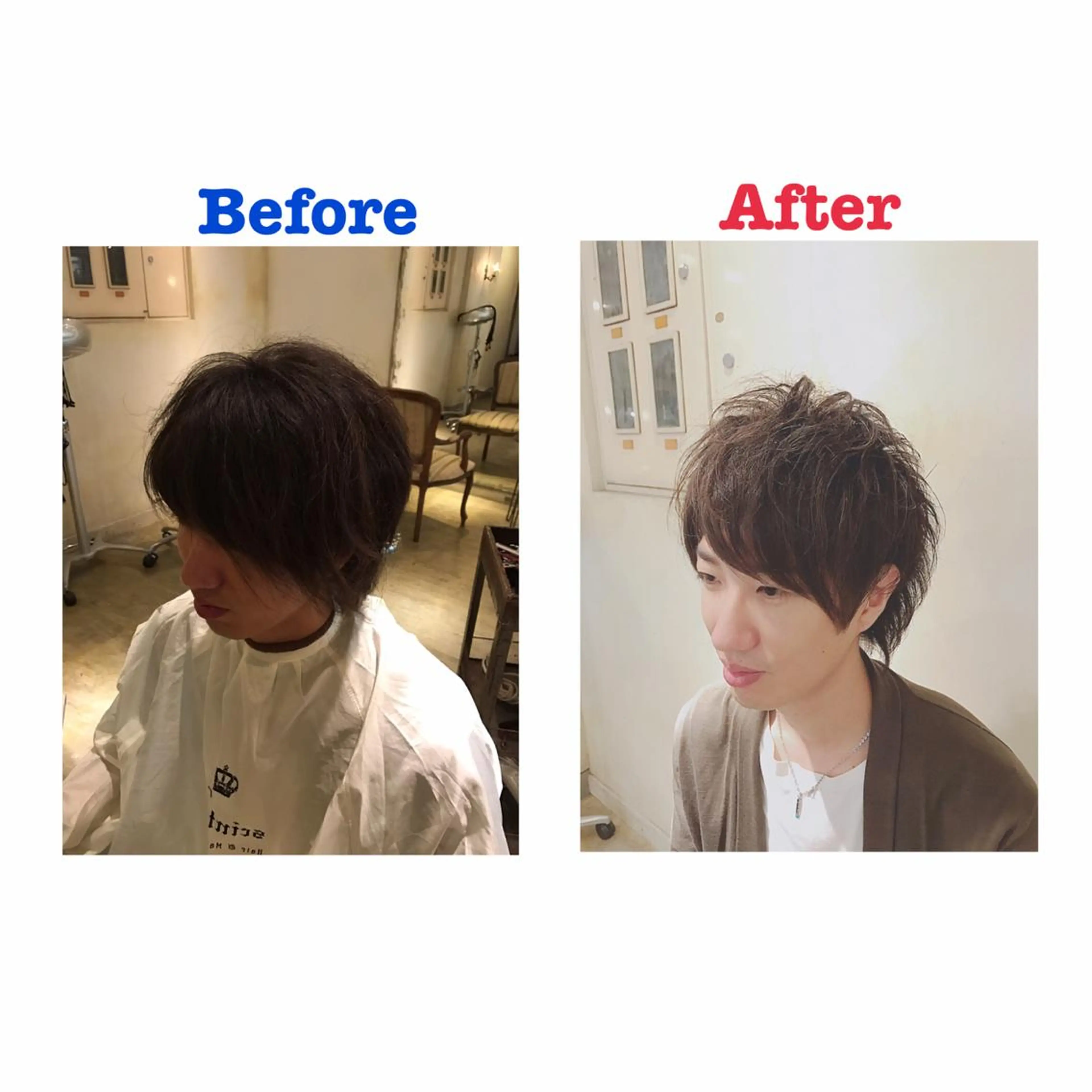 メンズ こう ちゃんのヘアスタイル