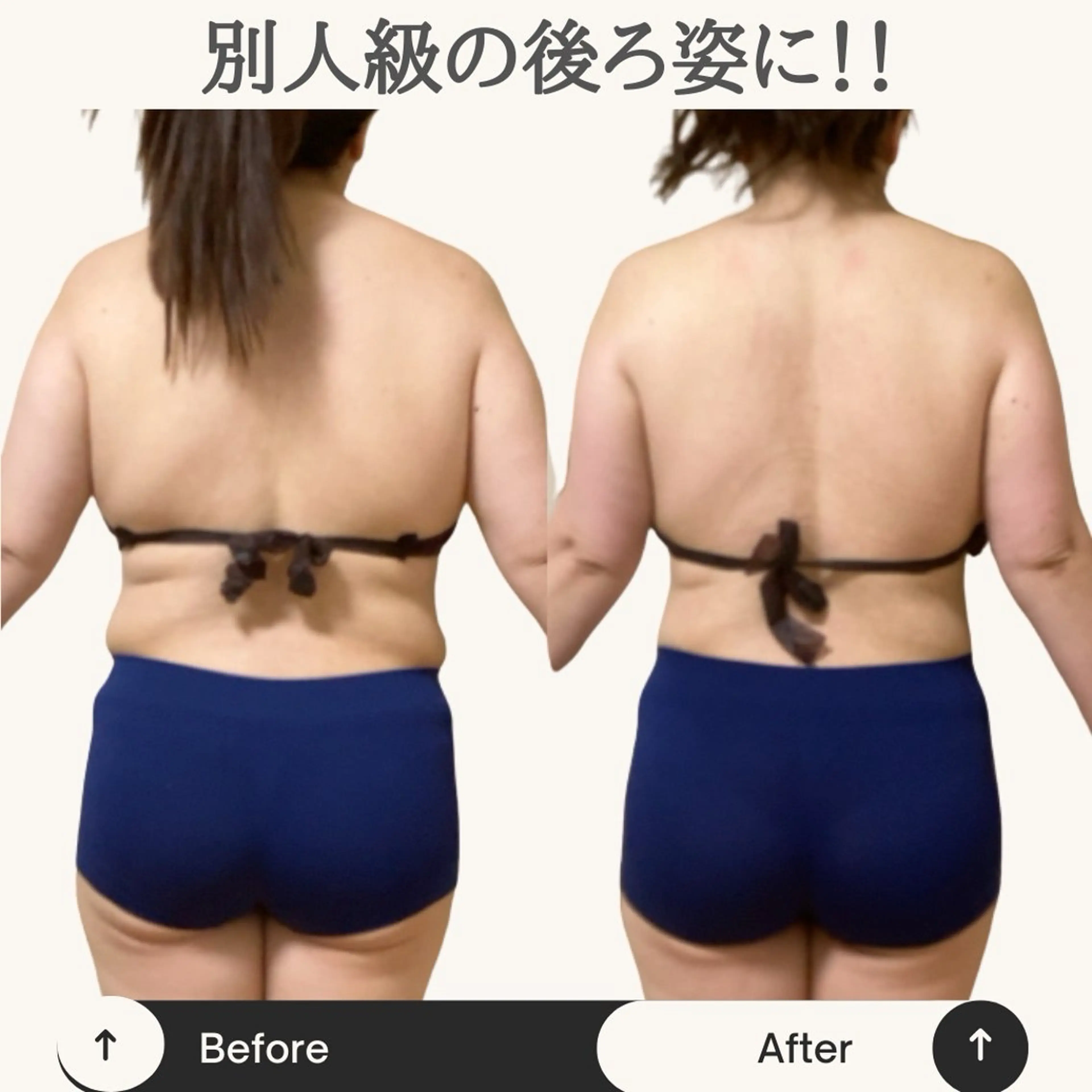 痩身小顔インディバ＆中医アロマ専門店cocokara所属・宮井 肖華のエステ・リラクイメージ