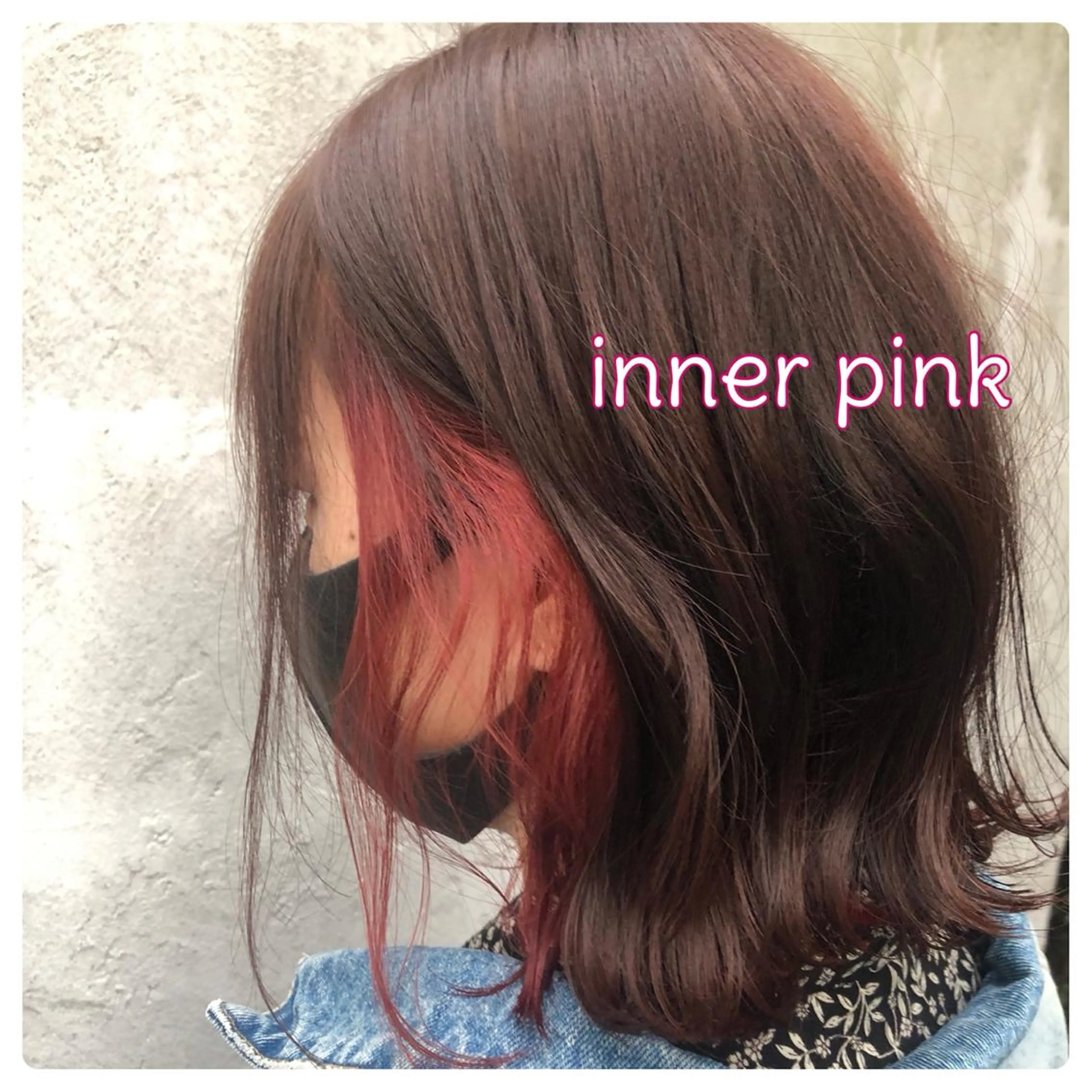 ミディアム カラー 🎨絶対に褒められる "店長"鈴木貴彦🎨のヘアスタイル