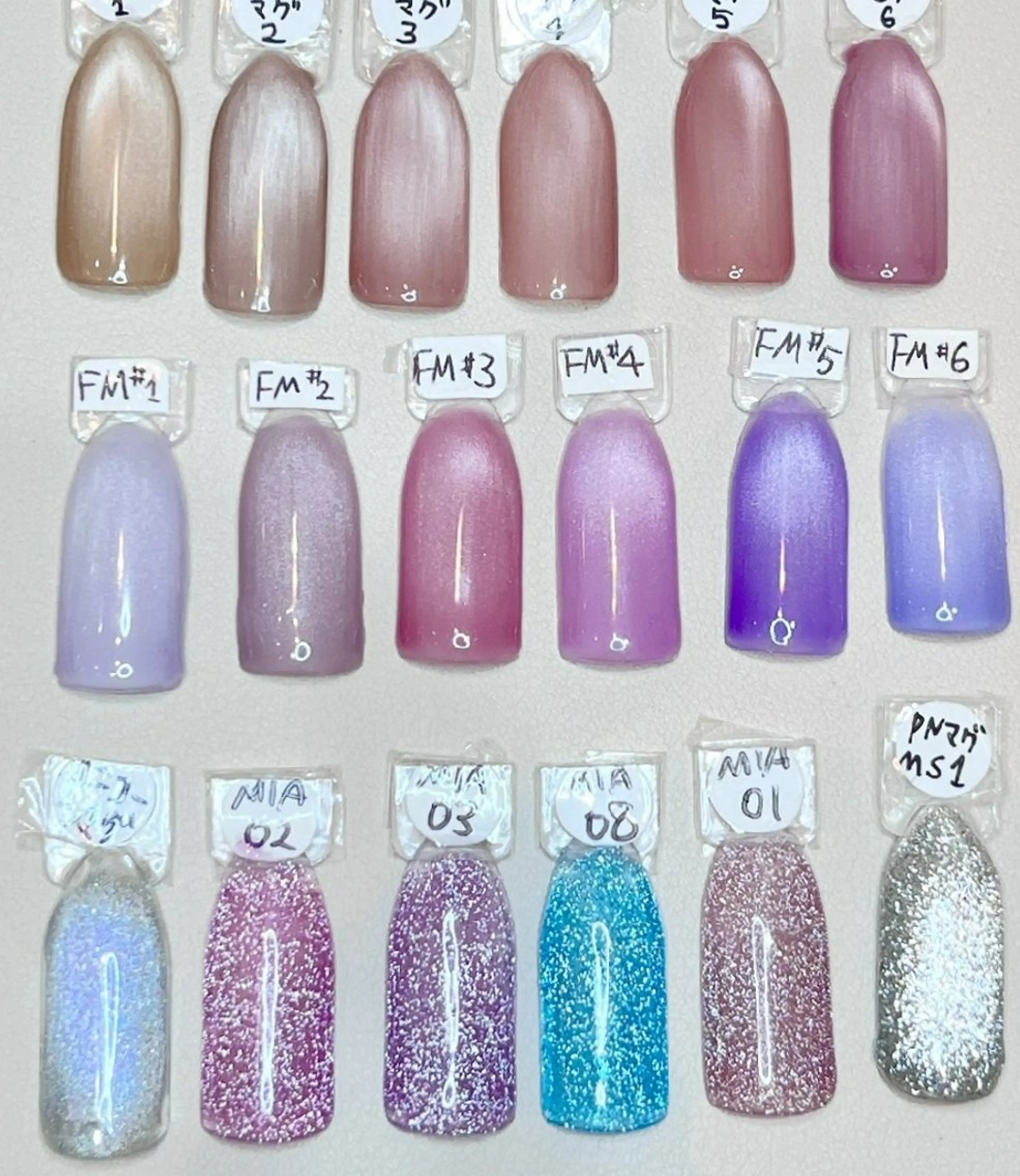 新色マグネットジェル&フラッシュラメ🌟お色出しモデル💖リピーター様は¥5,300の写真