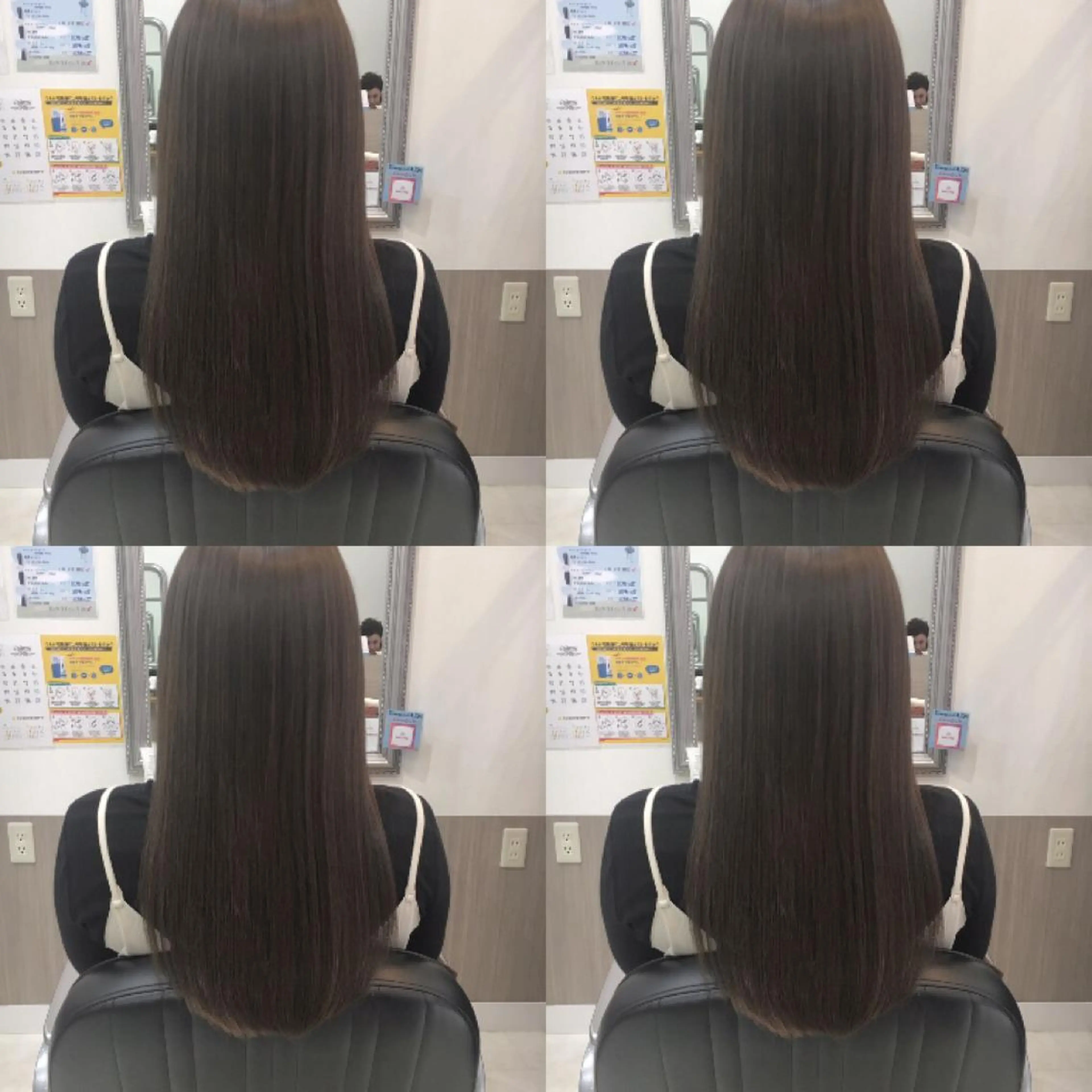 セミロング トリートメント カット トリートメント トップスタイリスト 江口 稜亮のヘアスタイル