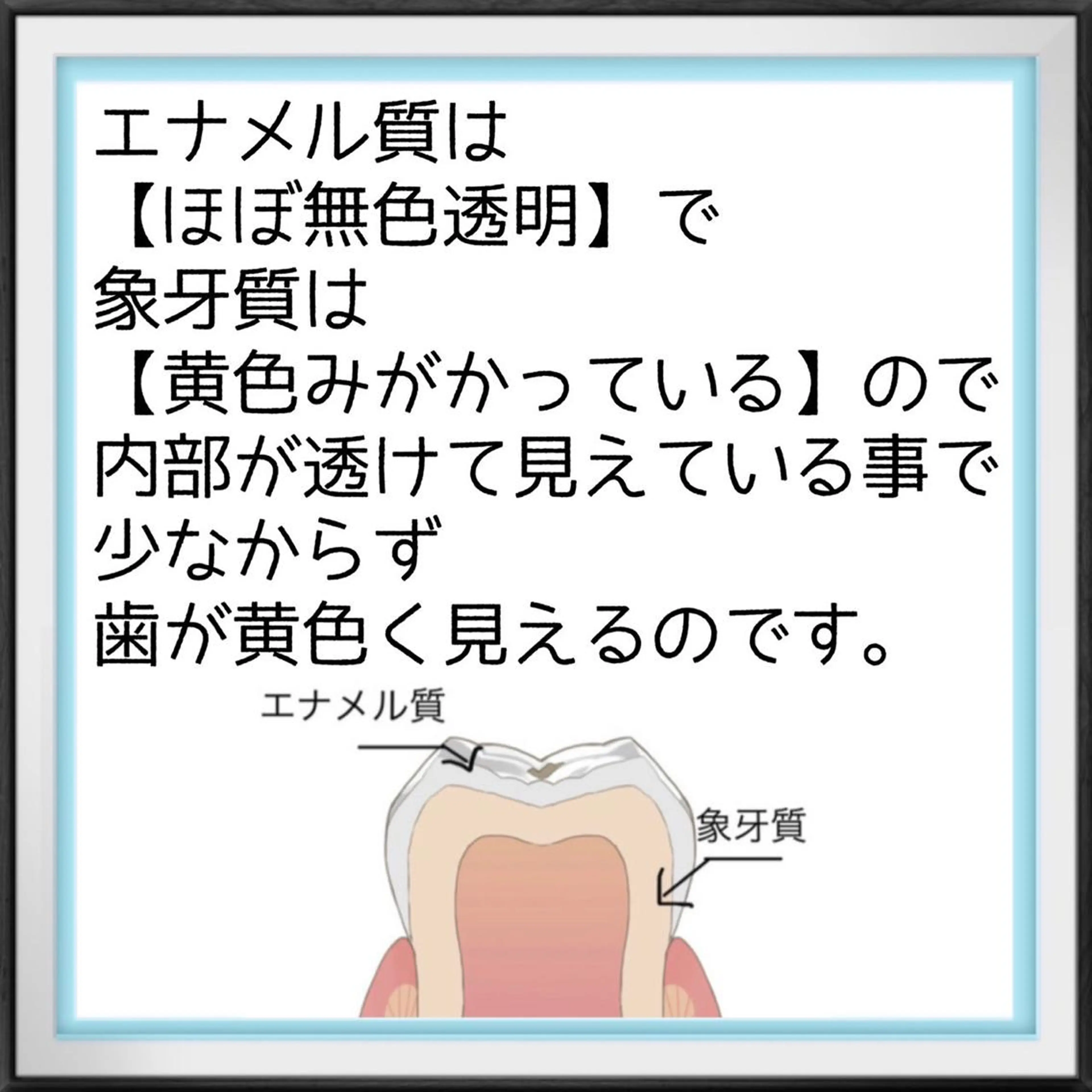 ライトビューティー 池袋店のエステ・リラクイメージ