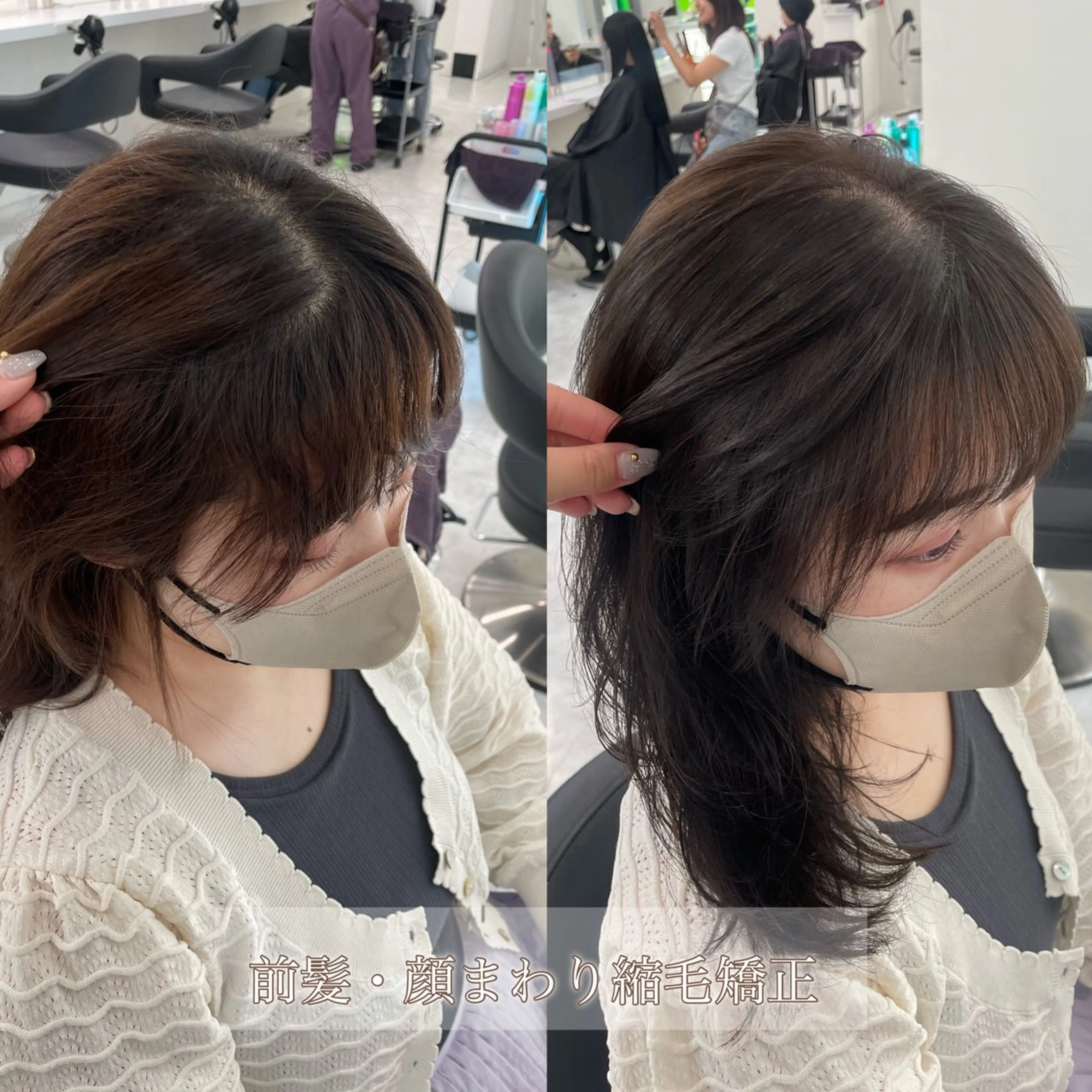 セミロング ヘアアレンジ nana【艶髪】/ 顔まわり/縮毛矯正のヘアスタイル