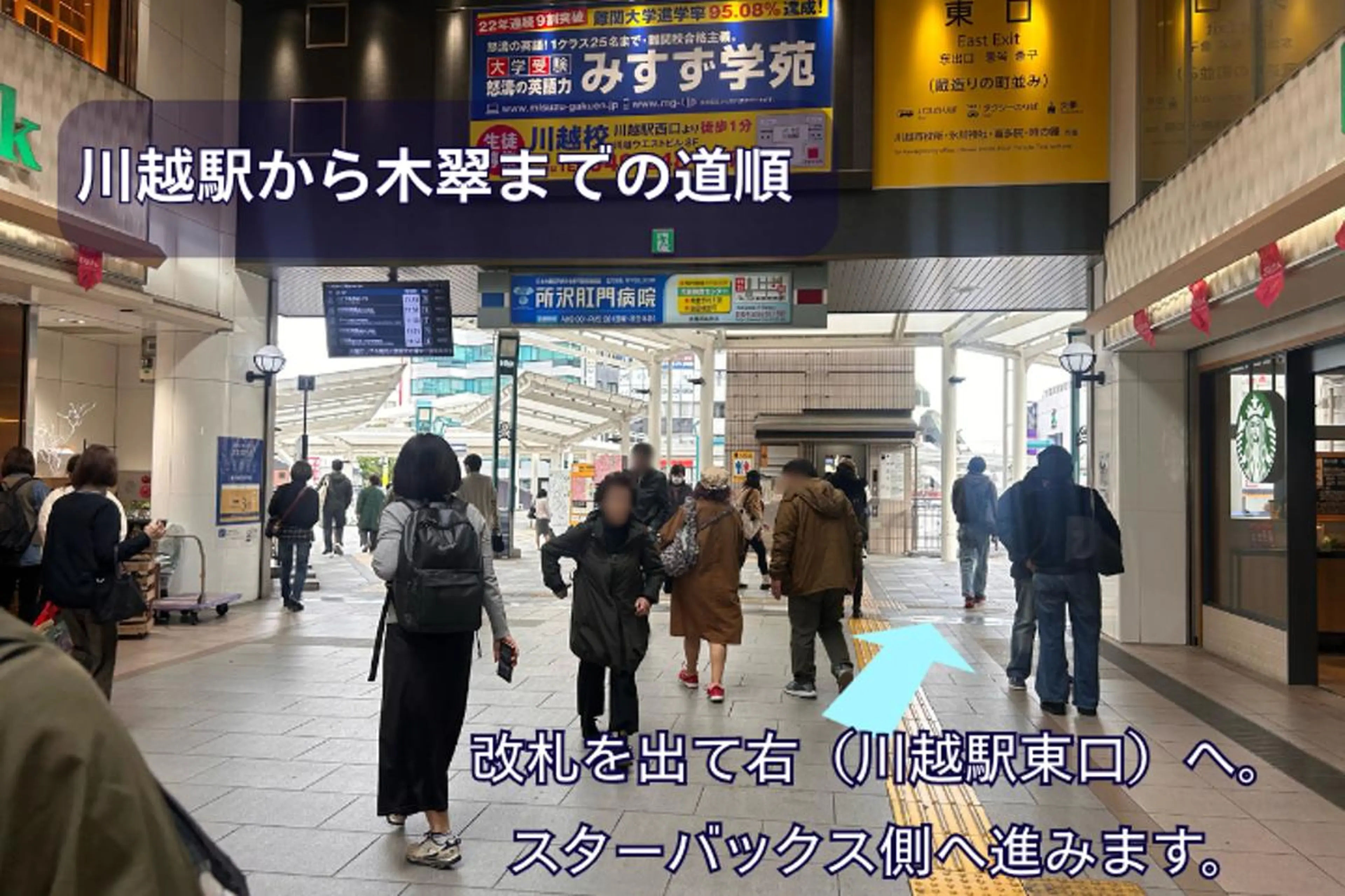 女性専用サロン 木翠のエステ・リラクイメージ