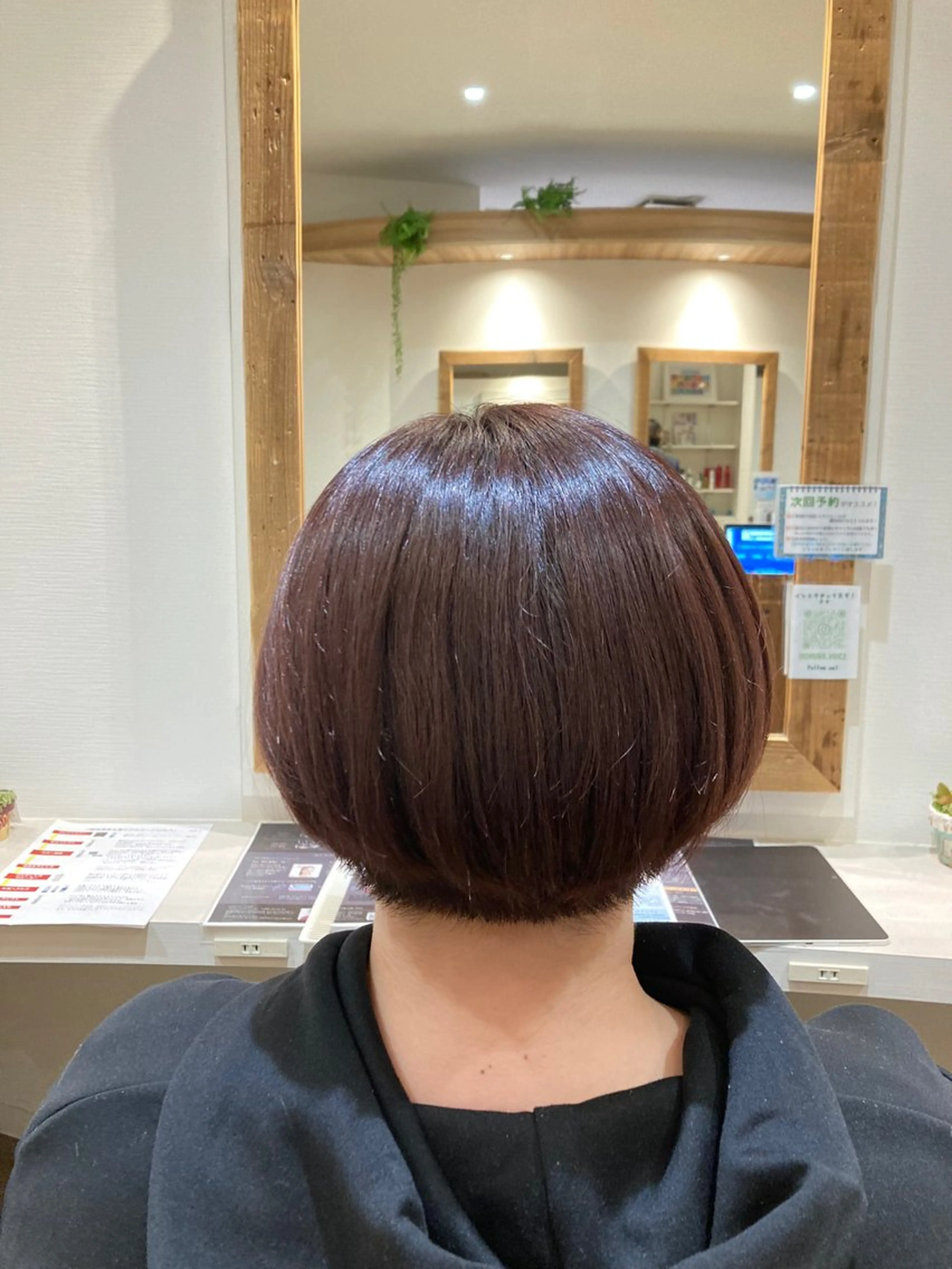 カラー 髪質改善✨ 風間里咲【西荻窪】のヘアスタイル