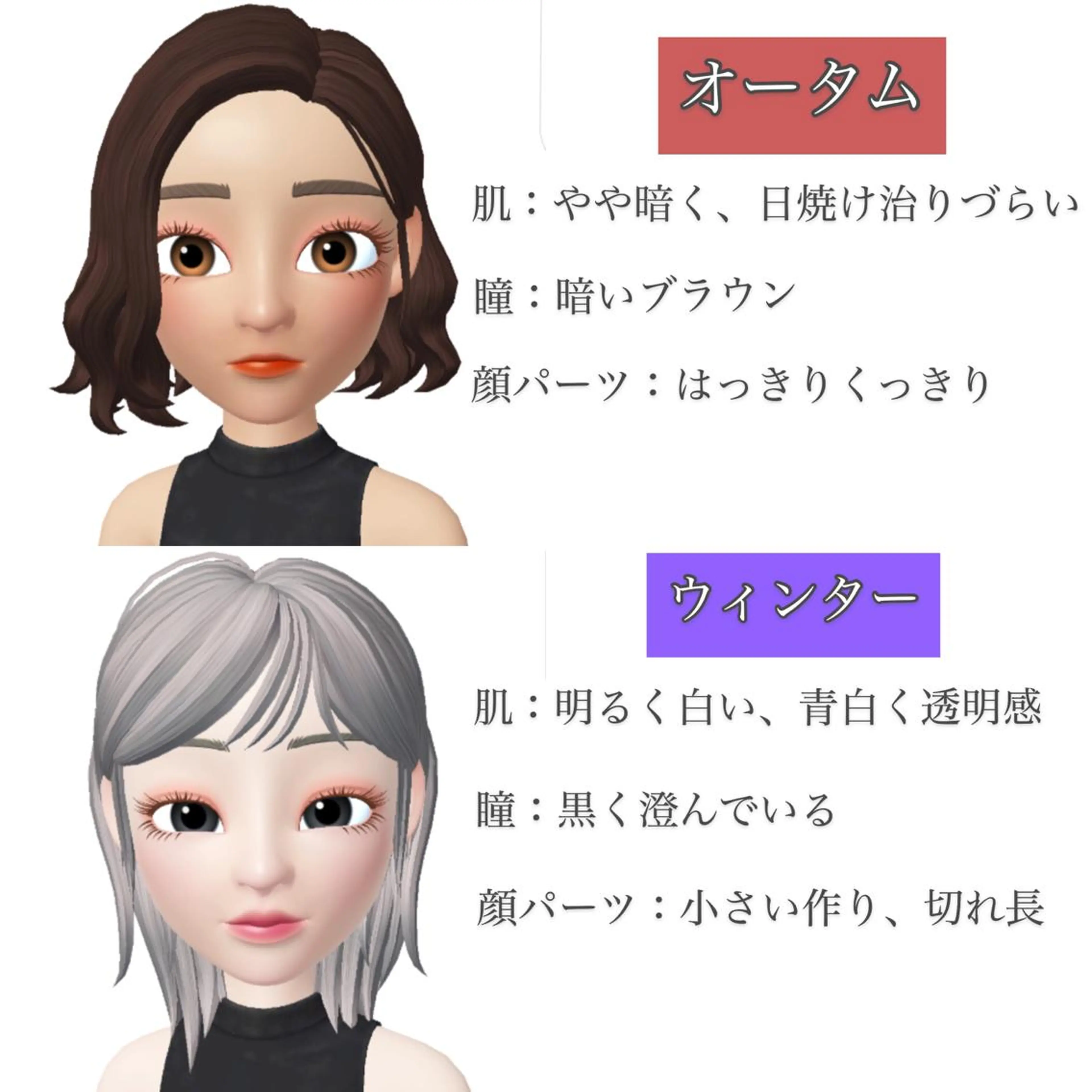ショート カラー ヘアカラー soigné所属・髪質改善カラー ショートボブ専門のヘアスタイル
