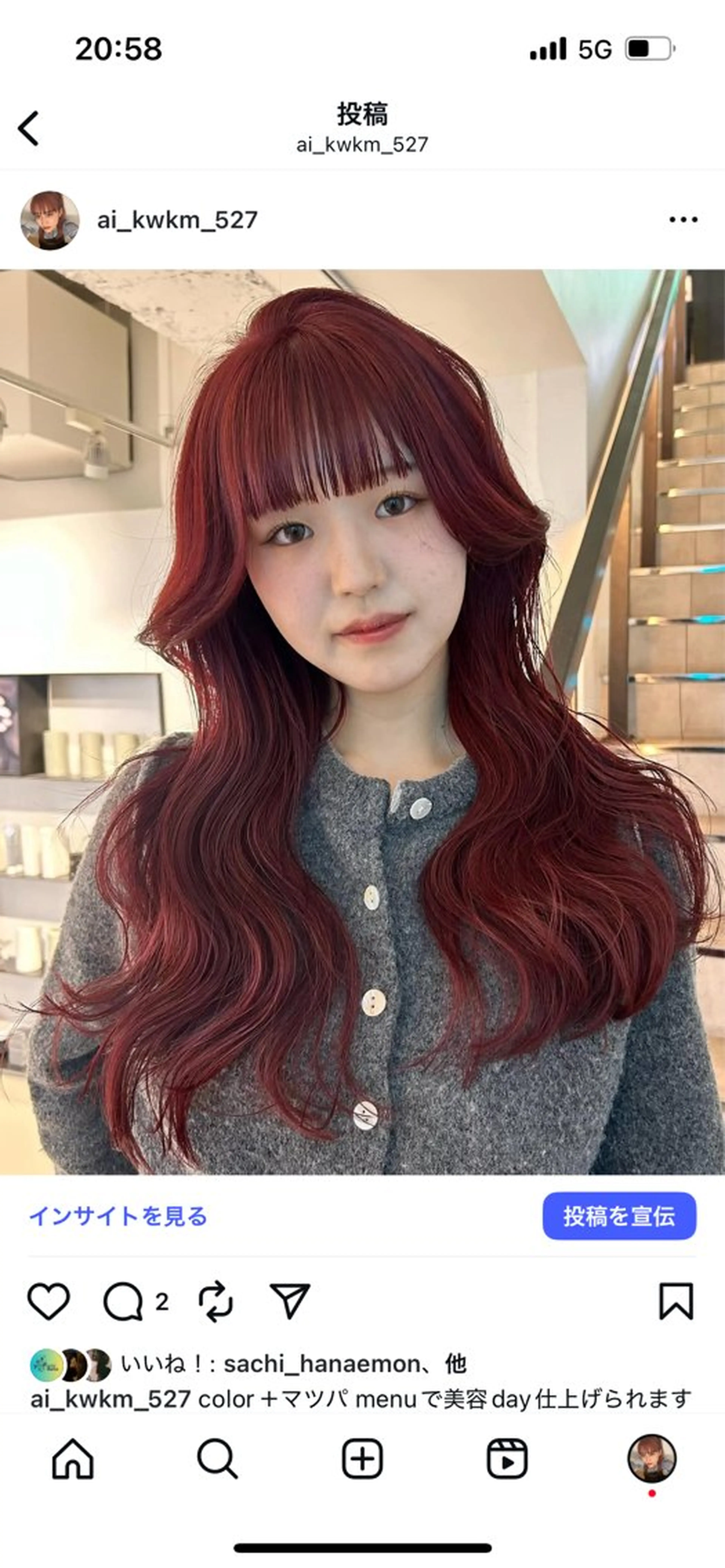 セミロング カラー ヘアカラー 🌟暖色系ハイトーン 🌟AIのヘアスタイル