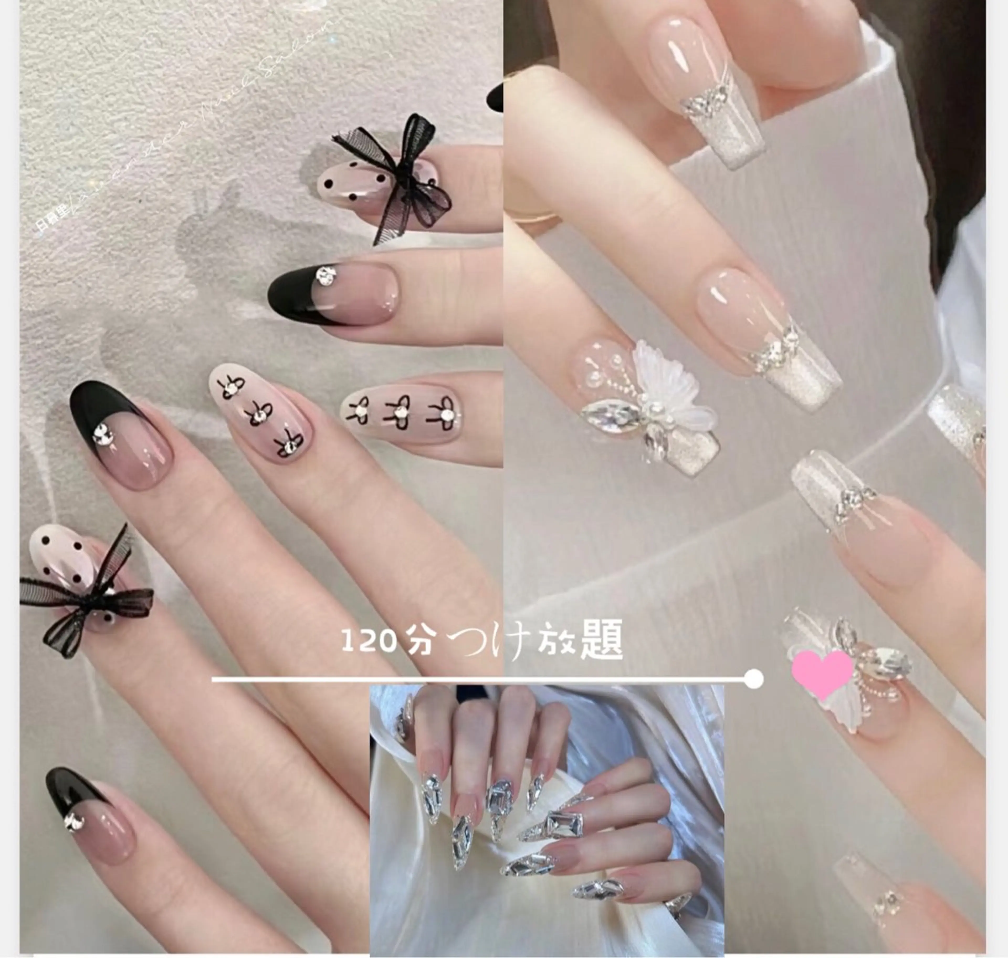 💅Hand 💅ニュアンスネイル/120分ストーンパーツつけ放題&アート6本やり放題💅￥８,980の写真