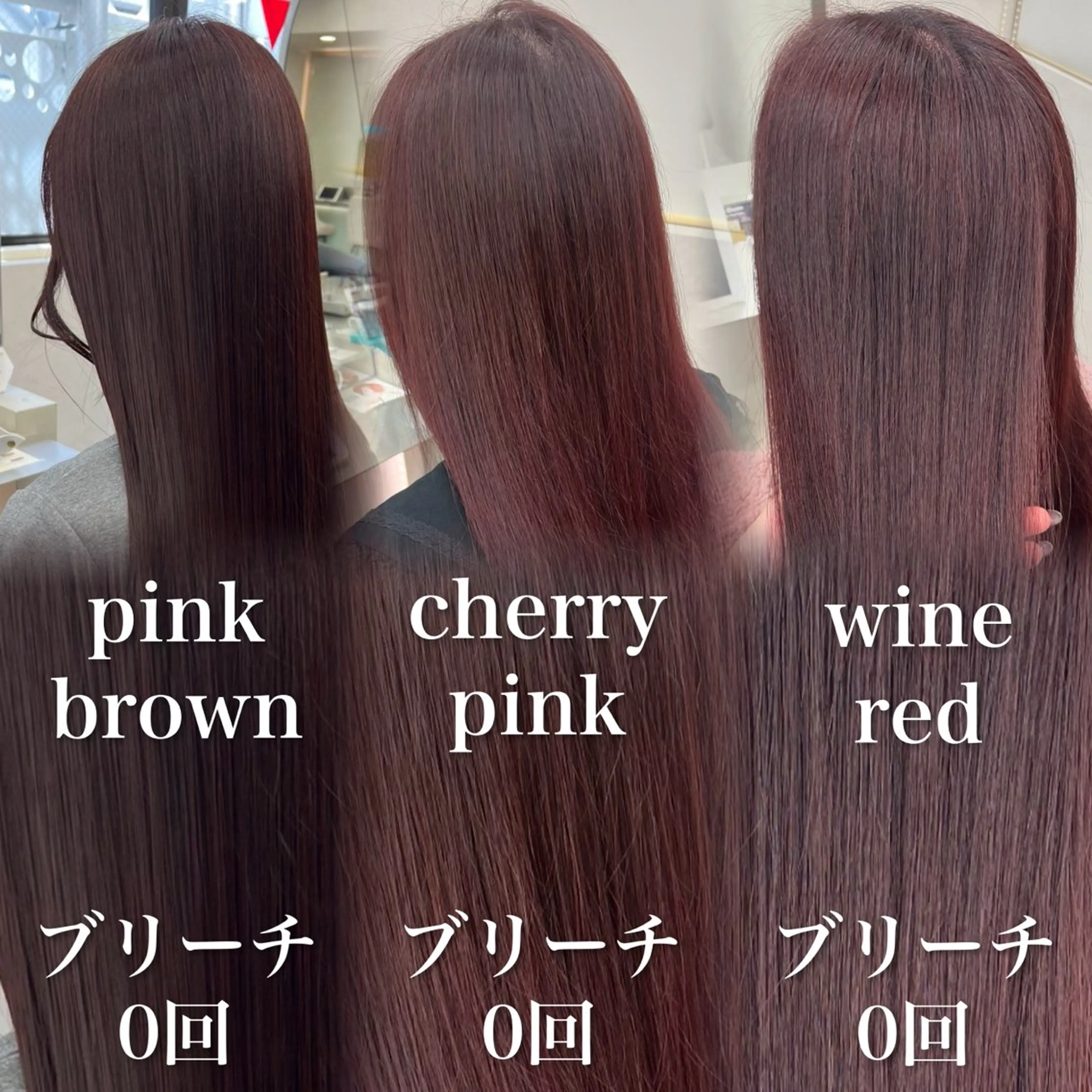 カラー 韓国🇰🇷レイヤー 透明感/秀瑛🩶のヘアスタイル